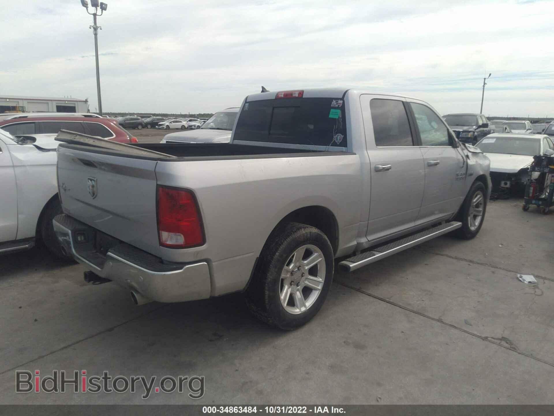 2017 RAM 1500 - VIN: 1C6RR6LT1HS825560 - Фото 4
