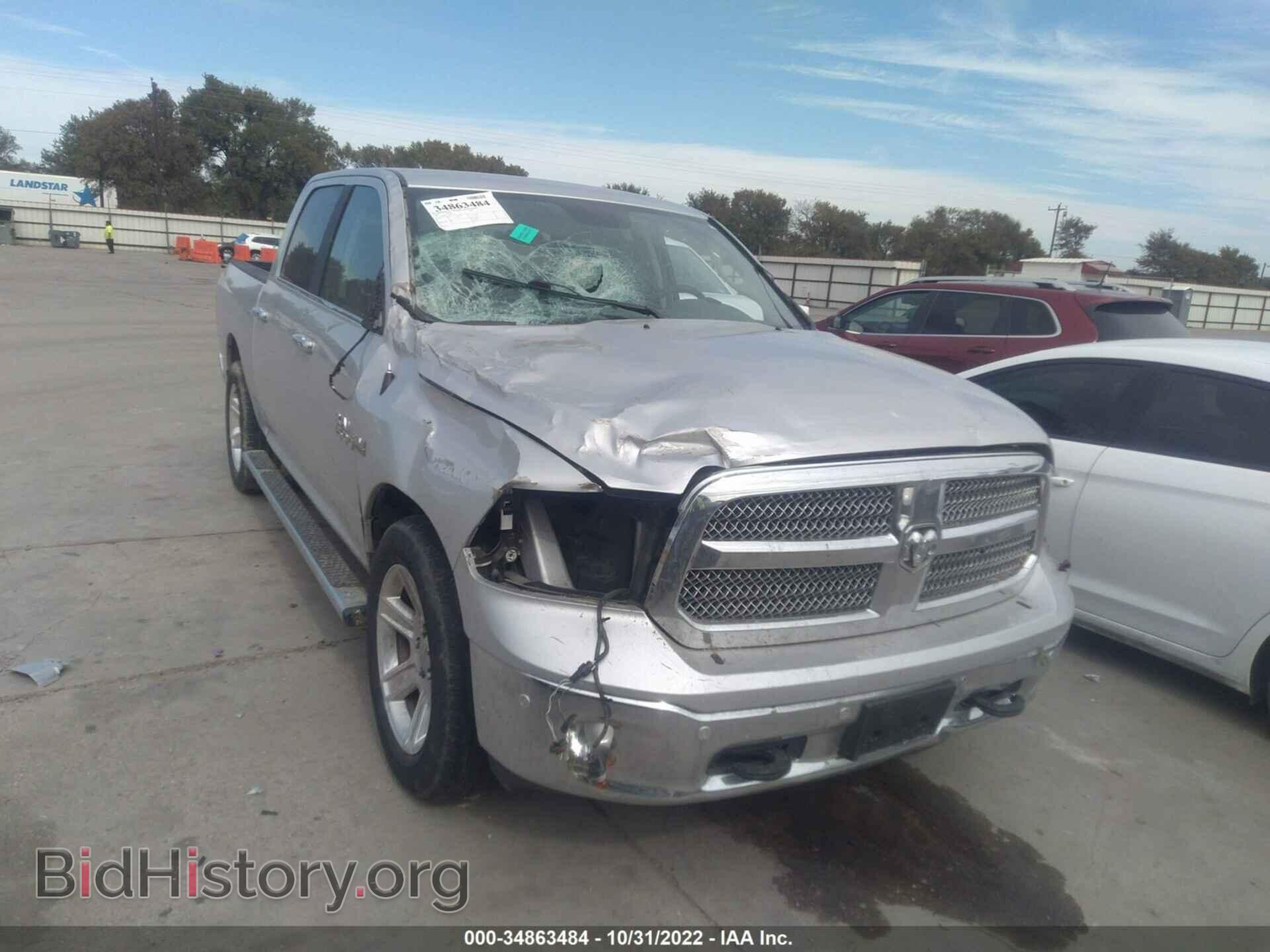 2017 RAM 1500 - VIN: 1C6RR6LT1HS825560 - Фото 6