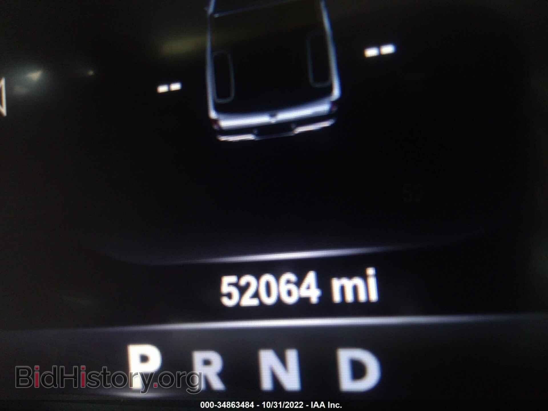 2017 RAM 1500 - VIN: 1C6RR6LT1HS825560 - Фото 7