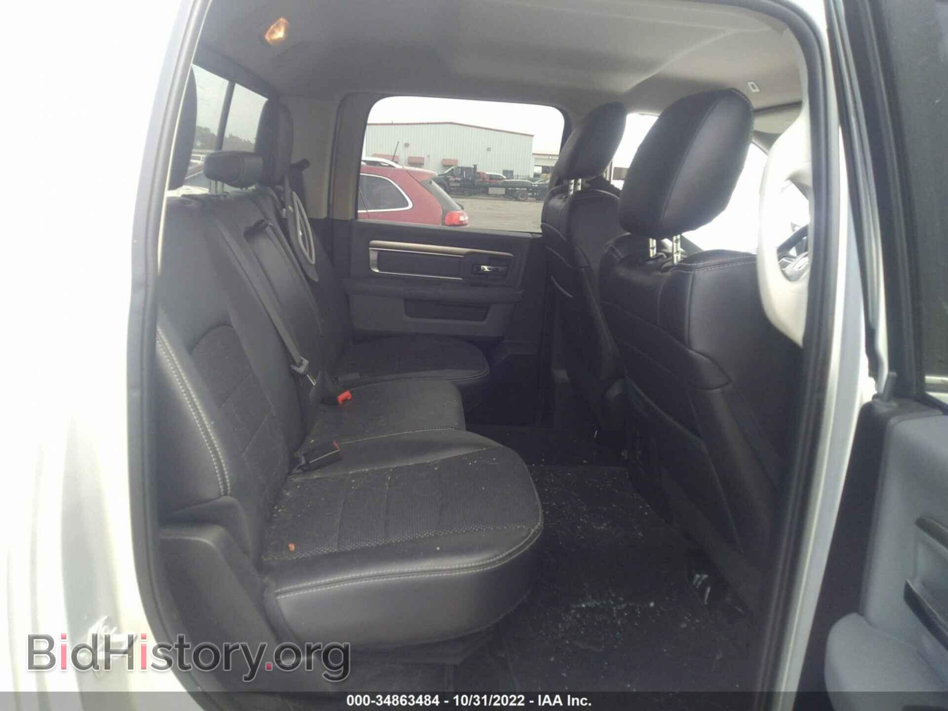 2017 RAM 1500 - VIN: 1C6RR6LT1HS825560 - Фото 8