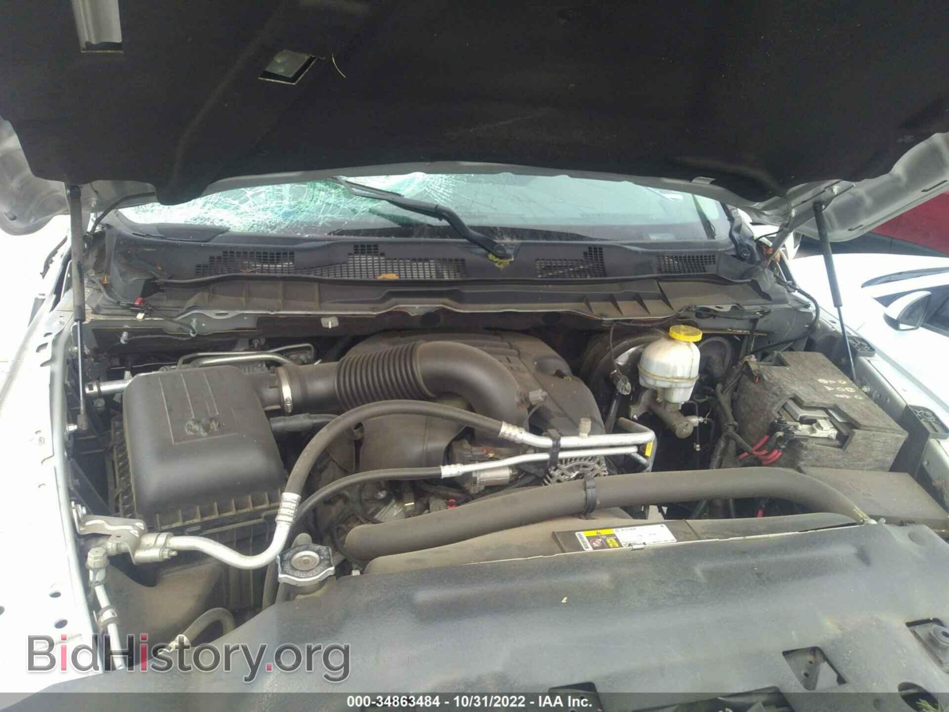 2017 RAM 1500 - VIN: 1C6RR6LT1HS825560 - Фото 10