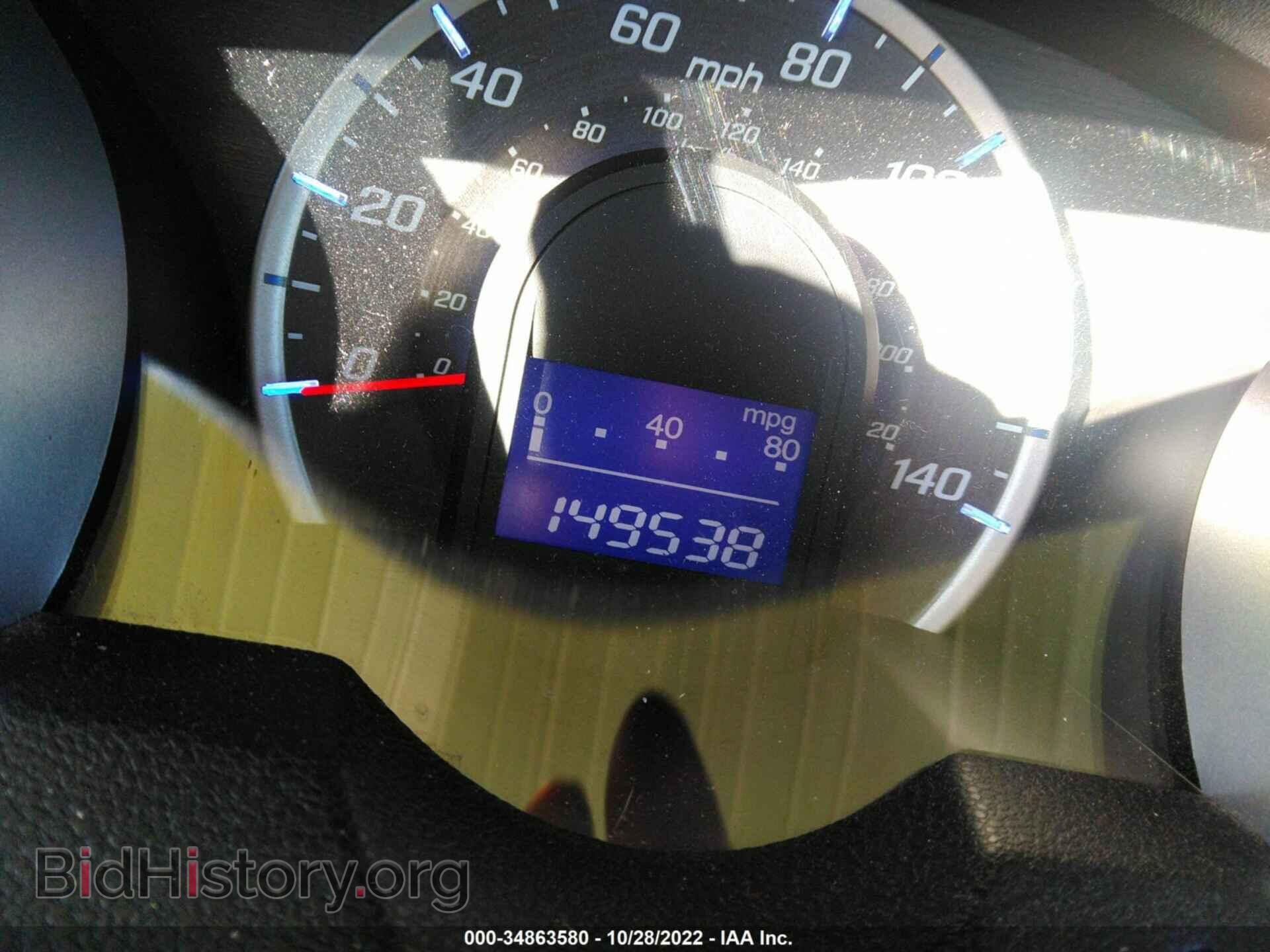2012 HONDA FIT - VIN: JHMGE8H38CC020057 - Фото 7