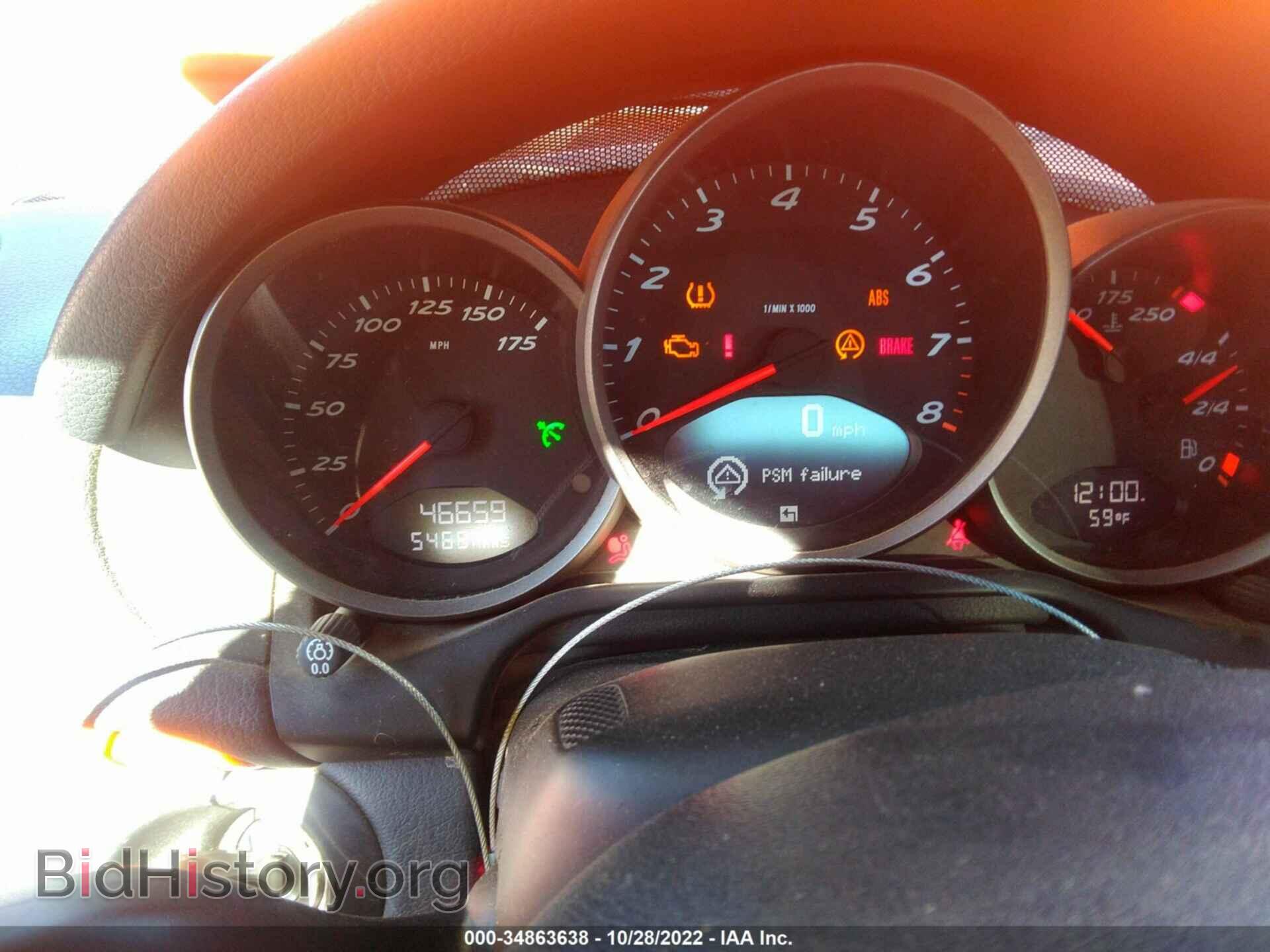 2008 PORSCHE BOXSTER - VIN: WP0CA29878U710242 - Фото 7
