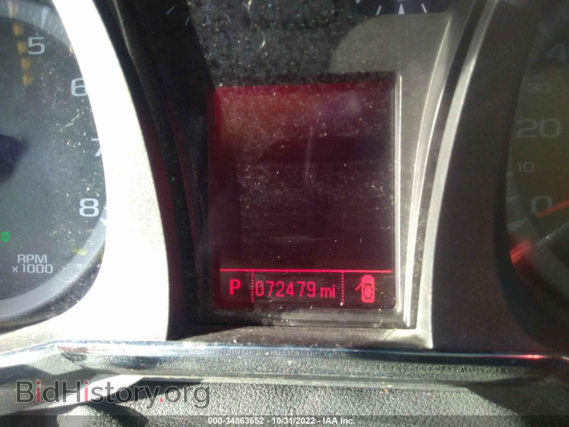 2012 GMC TERRAIN - VIN: 2GKALMEK7C6242135 - Фото 7