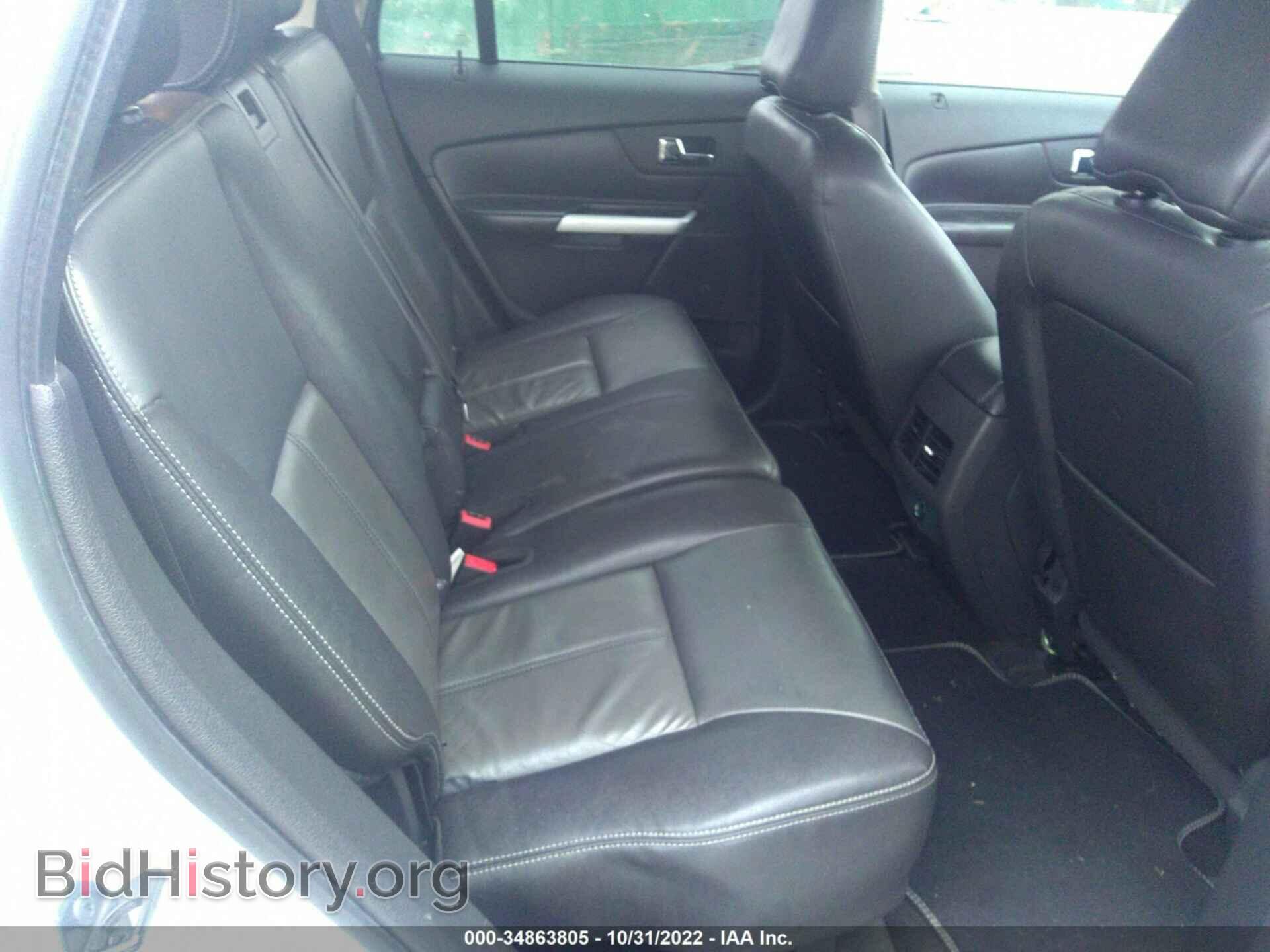 2012 FORD EDGE - VIN: 2FMDK3AK6CBA33144 - Фото 8