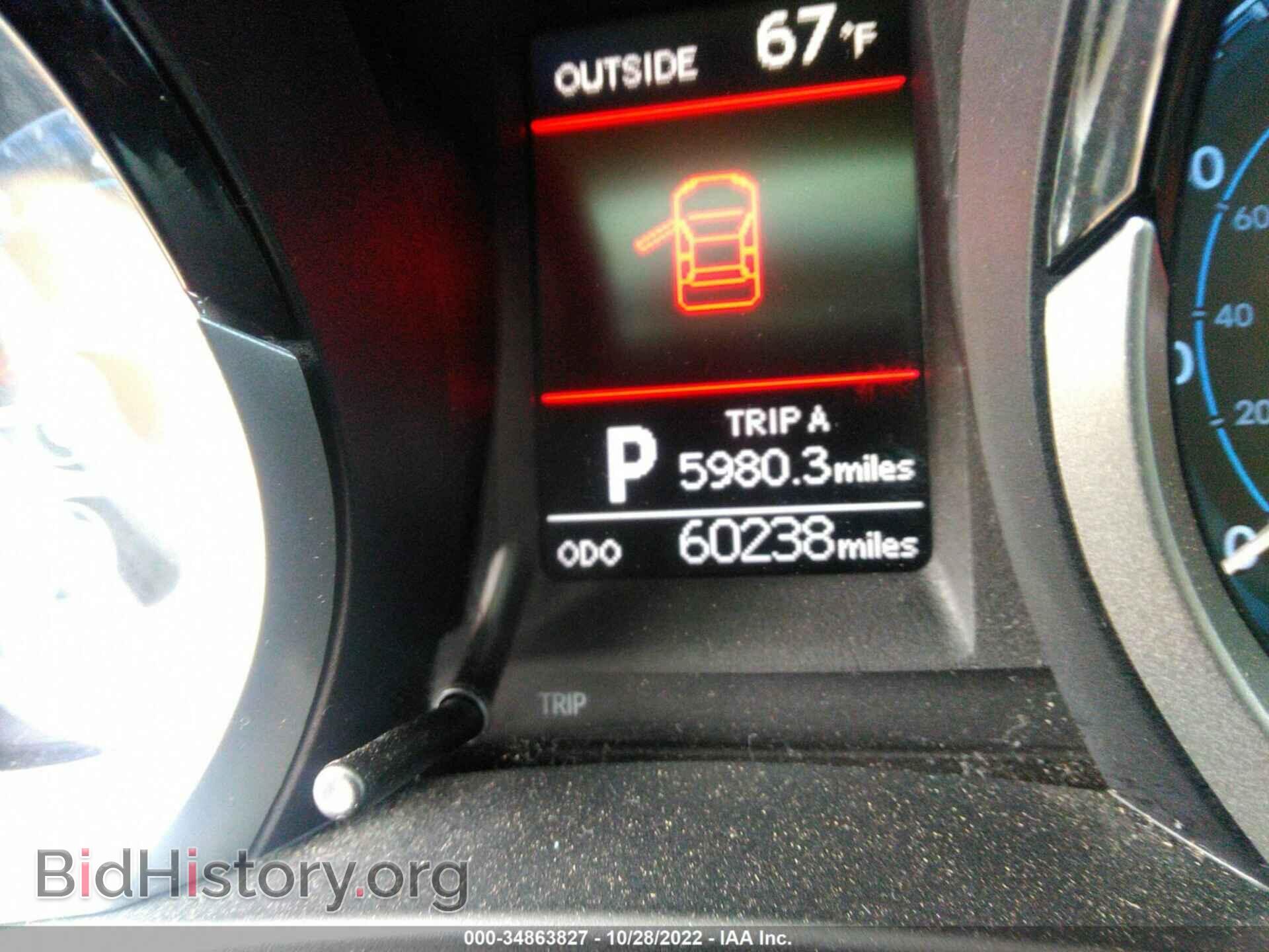 2015 TOYOTA COROLLA - VIN: 5YFBURHE9FP357368 - Photo 7