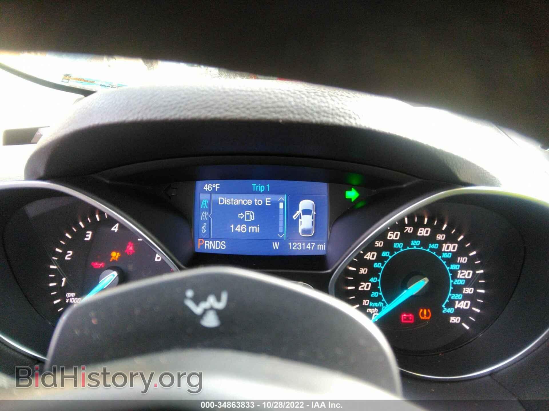 2013 FORD ESCAPE - VIN: 1FMCU9G94DUC17233 - Фото 7