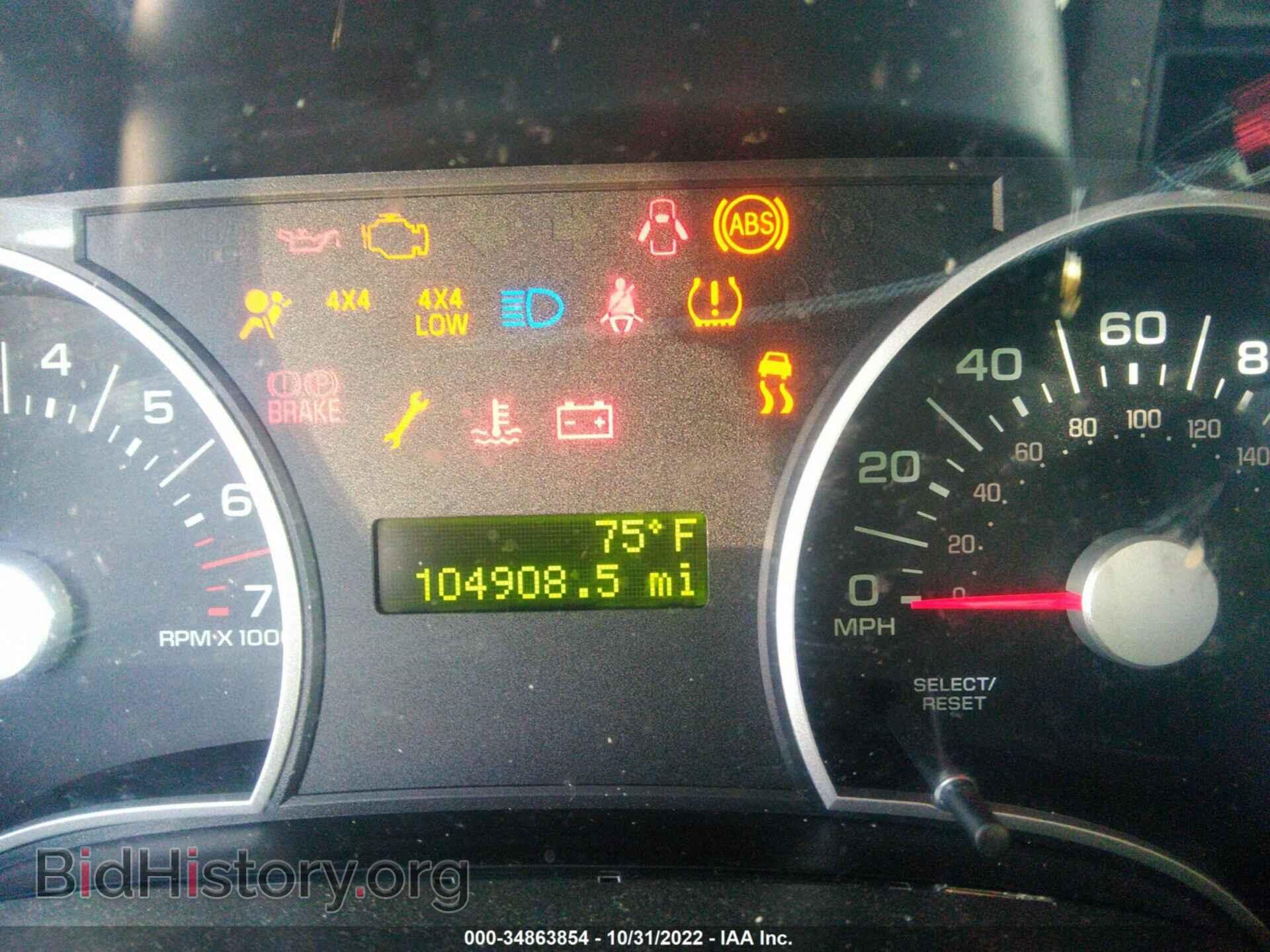 2010 FORD EXPLORER - VIN: 1FMEU7DE2AUB03371 - Photo 7