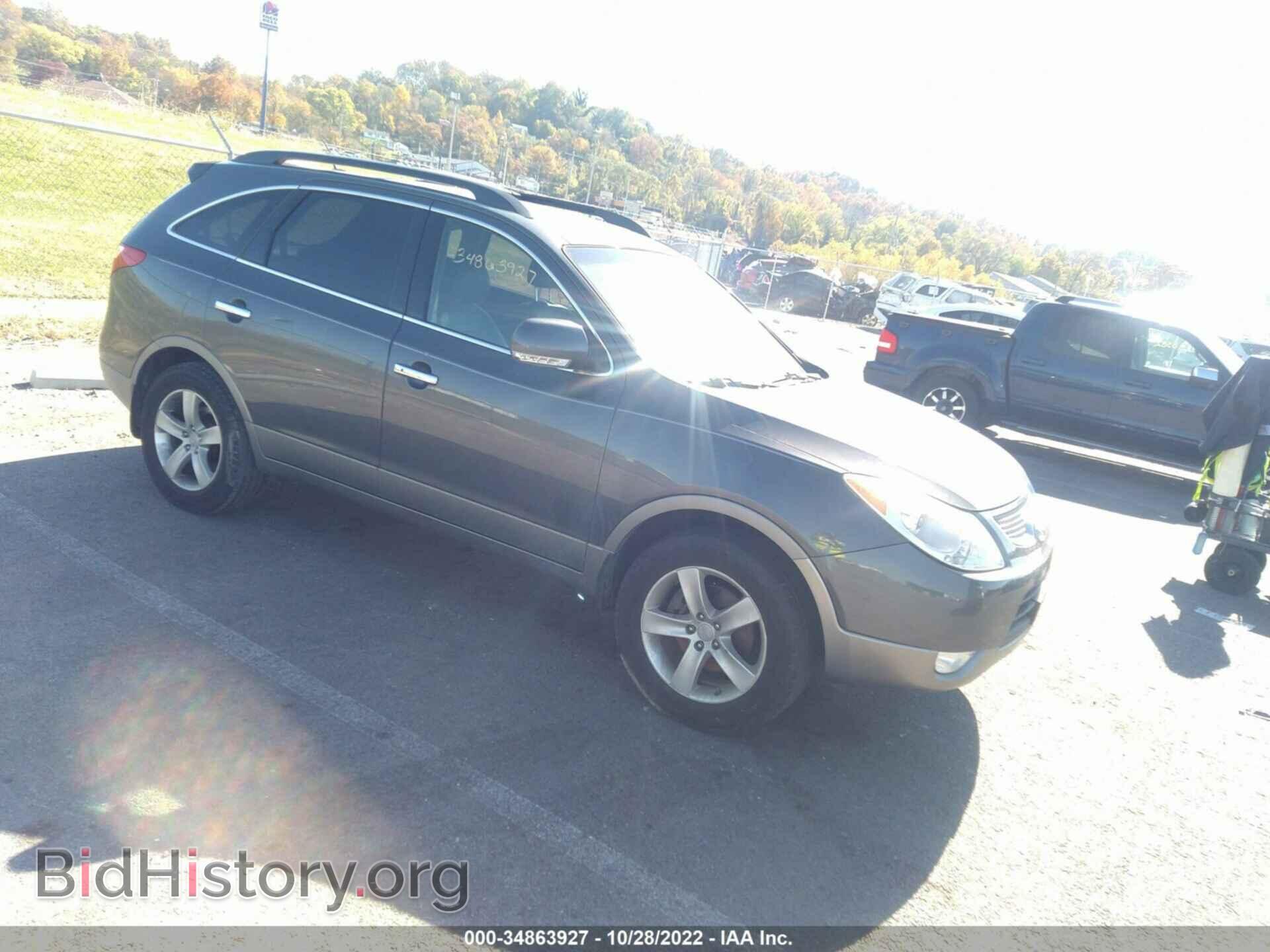 Фотография KM8NU4CC6BU140374 - HYUNDAI VERACRUZ 2011