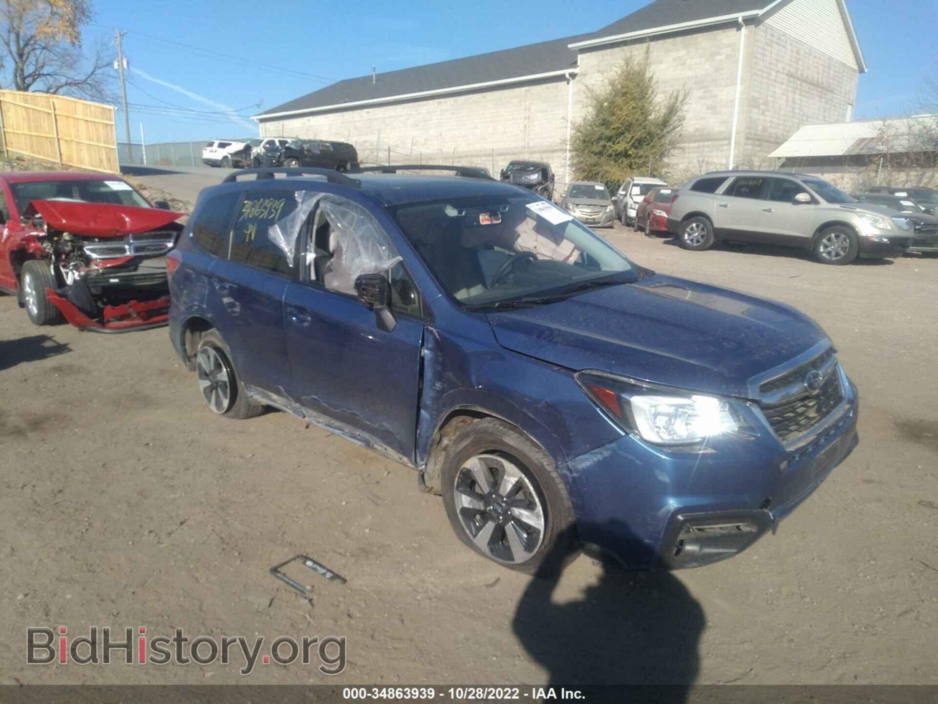 Фотография JF2SJAGC7HH590708 - SUBARU FORESTER 2017
