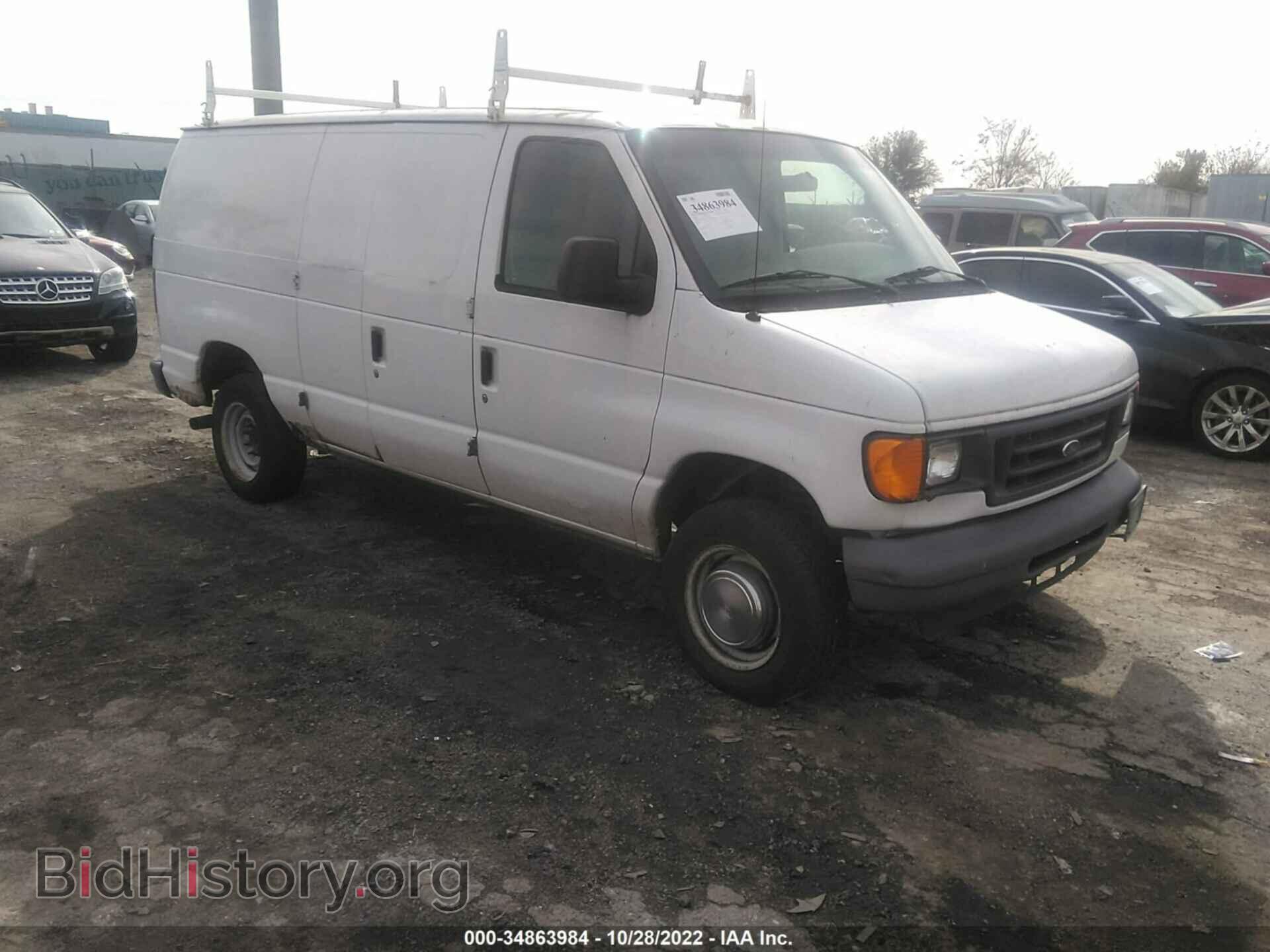 Photo 1FTNE24L06DA70347 - FORD ECONOLINE CARGO VAN 2006