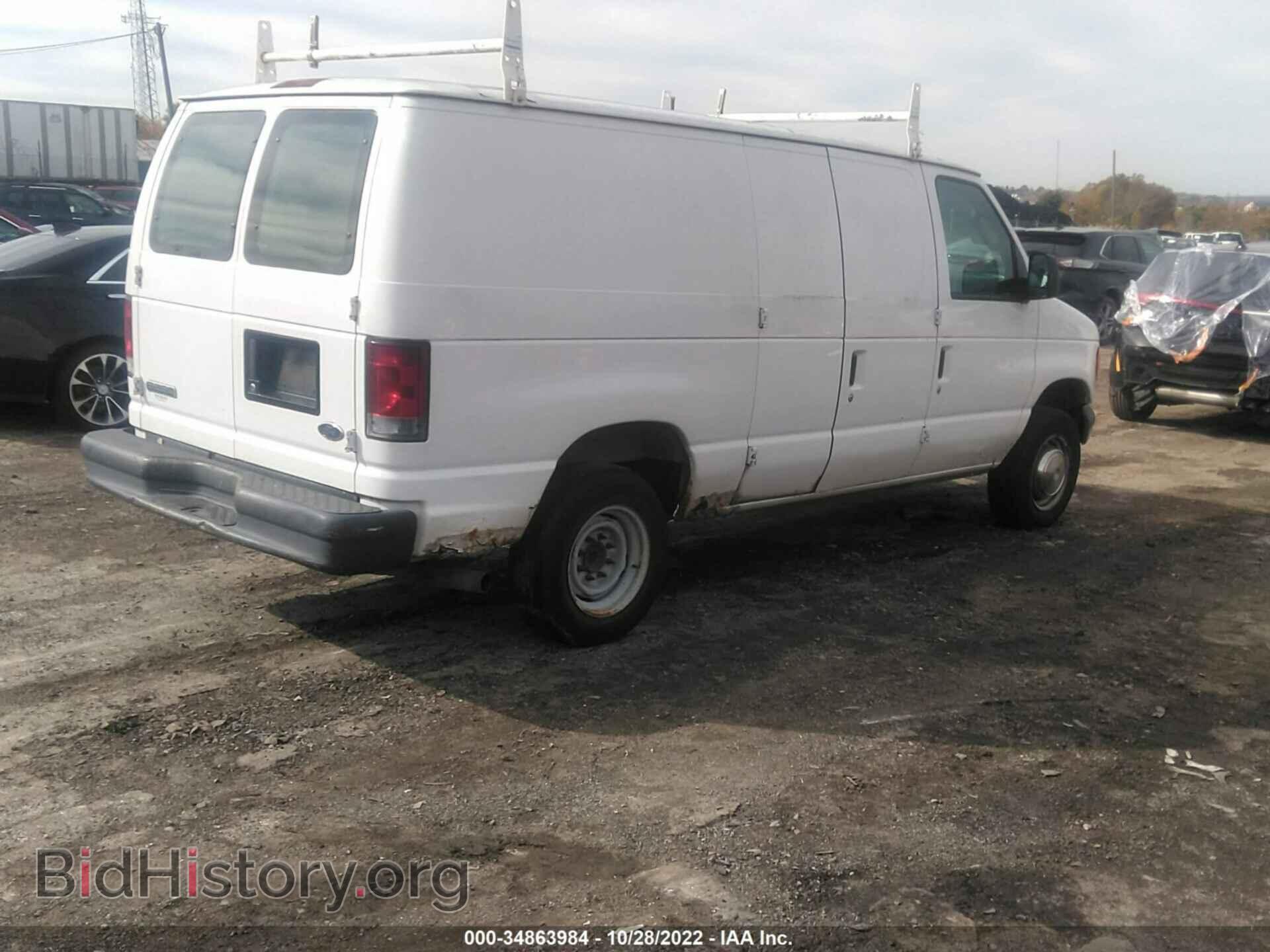 2006 FORD ECONOLINE CARGO VAN - VIN: 1FTNE24L06DA70347 - Фото 4