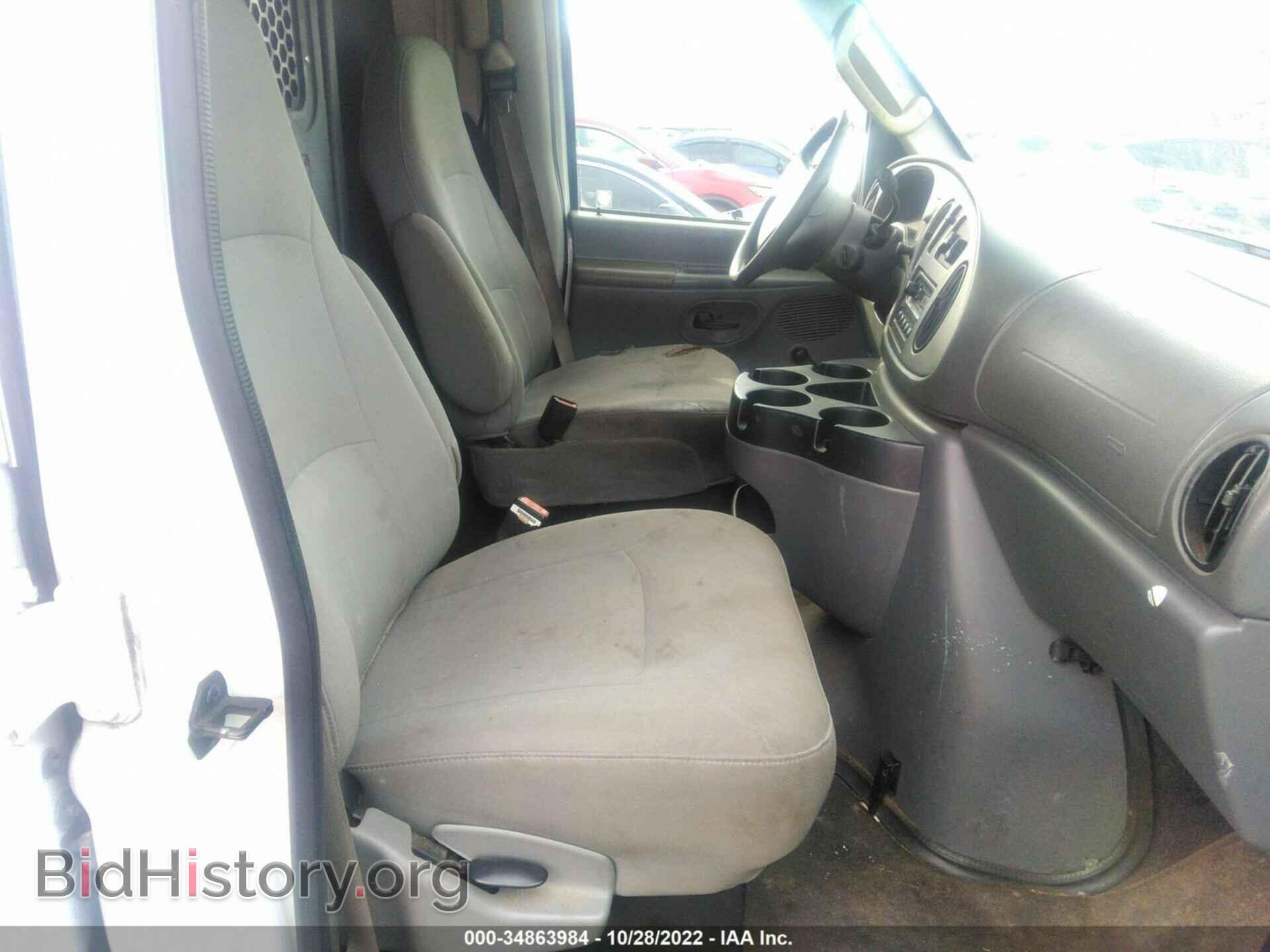 2006 FORD ECONOLINE CARGO VAN - VIN: 1FTNE24L06DA70347 - Фото 5