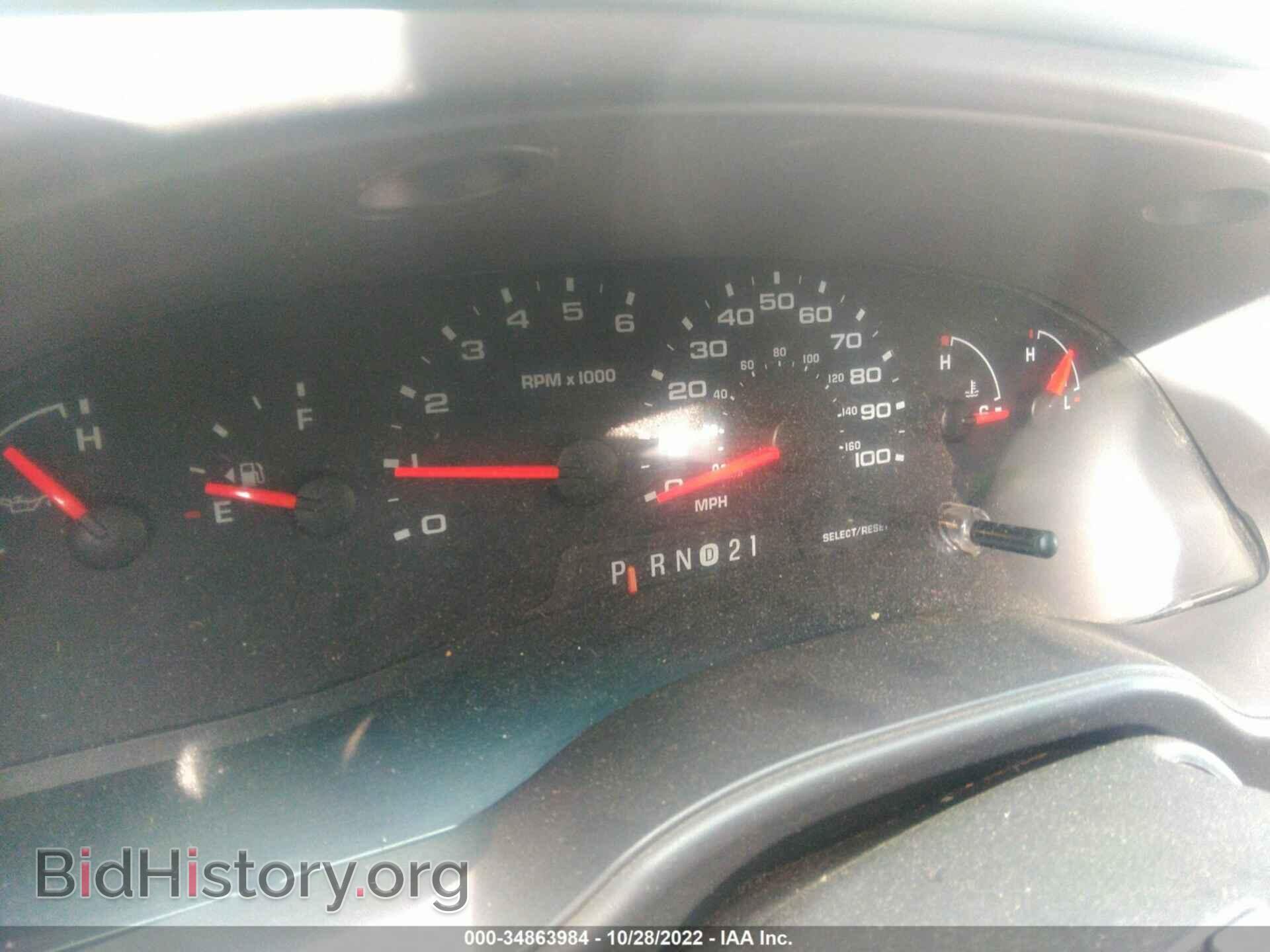 2006 FORD ECONOLINE CARGO VAN - VIN: 1FTNE24L06DA70347 - Фото 7