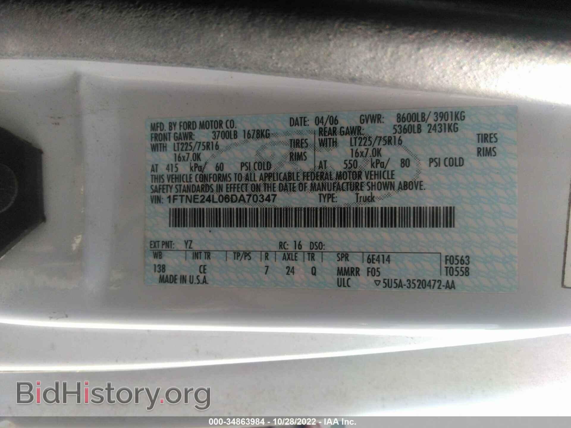 2006 FORD ECONOLINE CARGO VAN - VIN: 1FTNE24L06DA70347 - Фото 9
