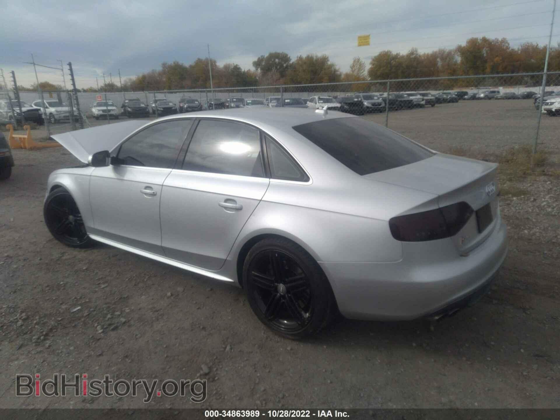 2012 AUDI S4 - VIN: WAUBGAFL8CA115274 - Photo 3