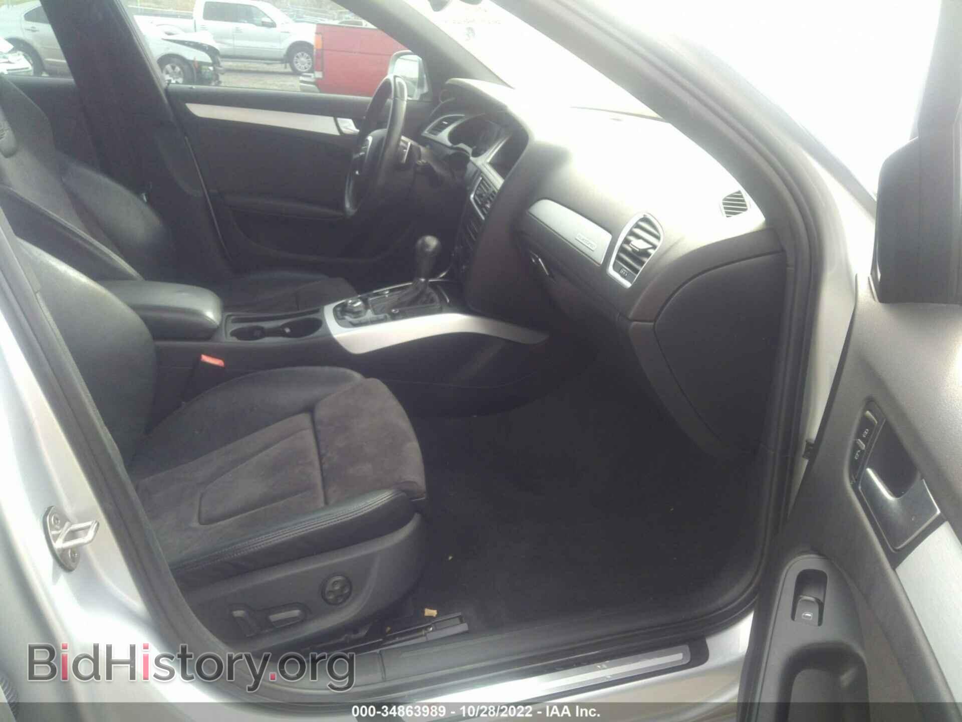 2012 AUDI S4 - VIN: WAUBGAFL8CA115274 - Photo 5