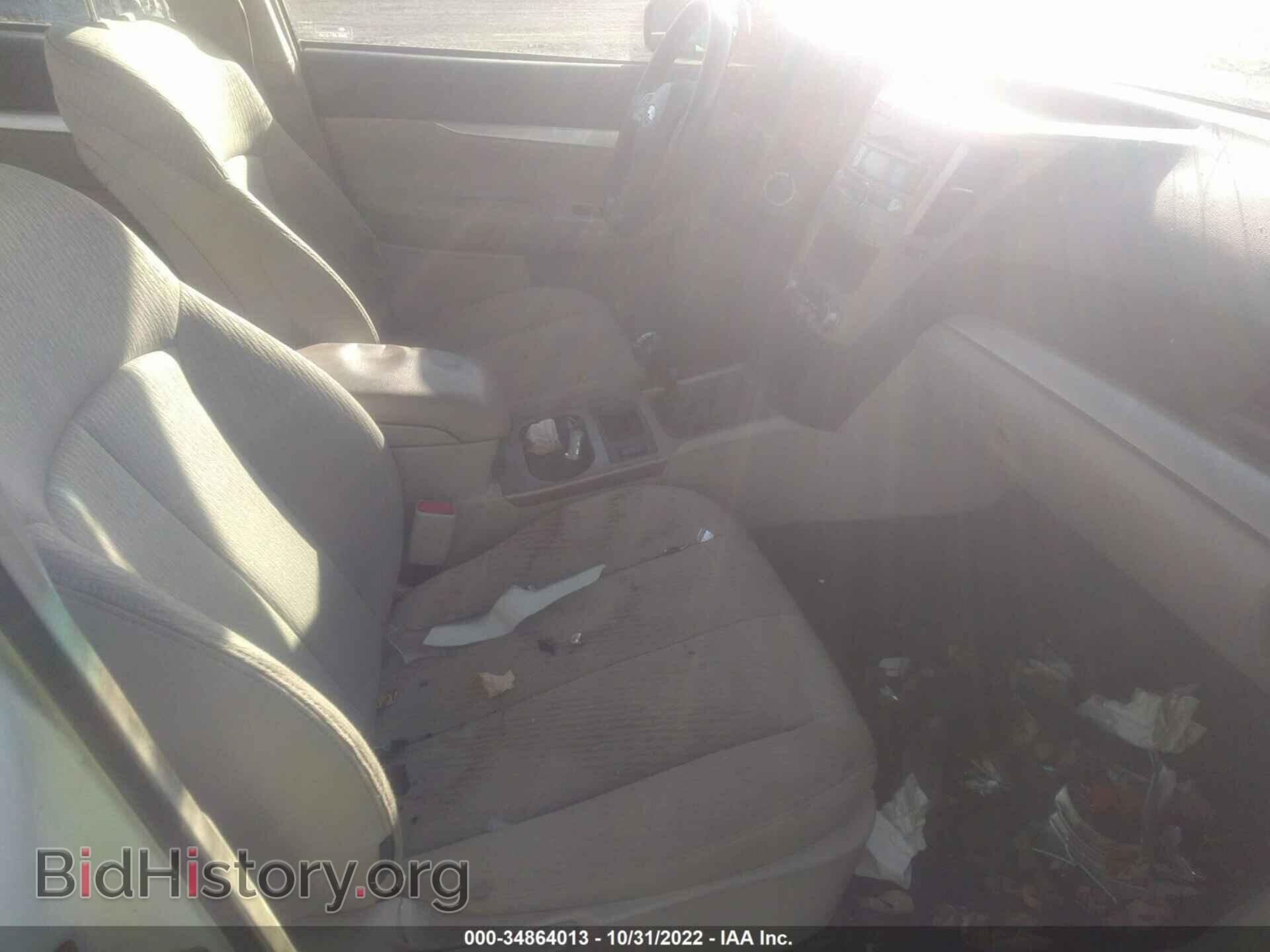 2012 SUBARU OUTBACK - VIN: 4S4BRBAC2C1212962 - Фото 5