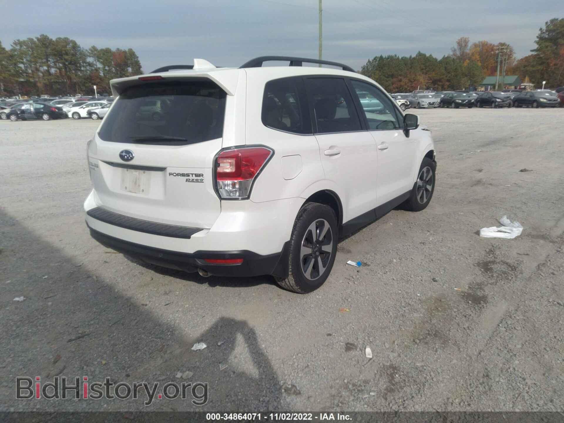 2017 SUBARU FORESTER - VIN: JF2SJARC1HH536639 - Photo 4