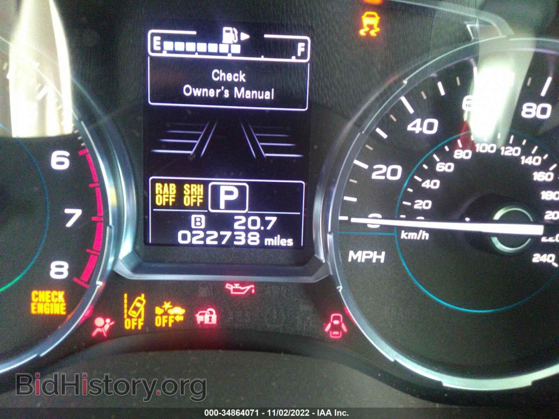 2017 SUBARU FORESTER - VIN: JF2SJARC1HH536639 - Photo 7