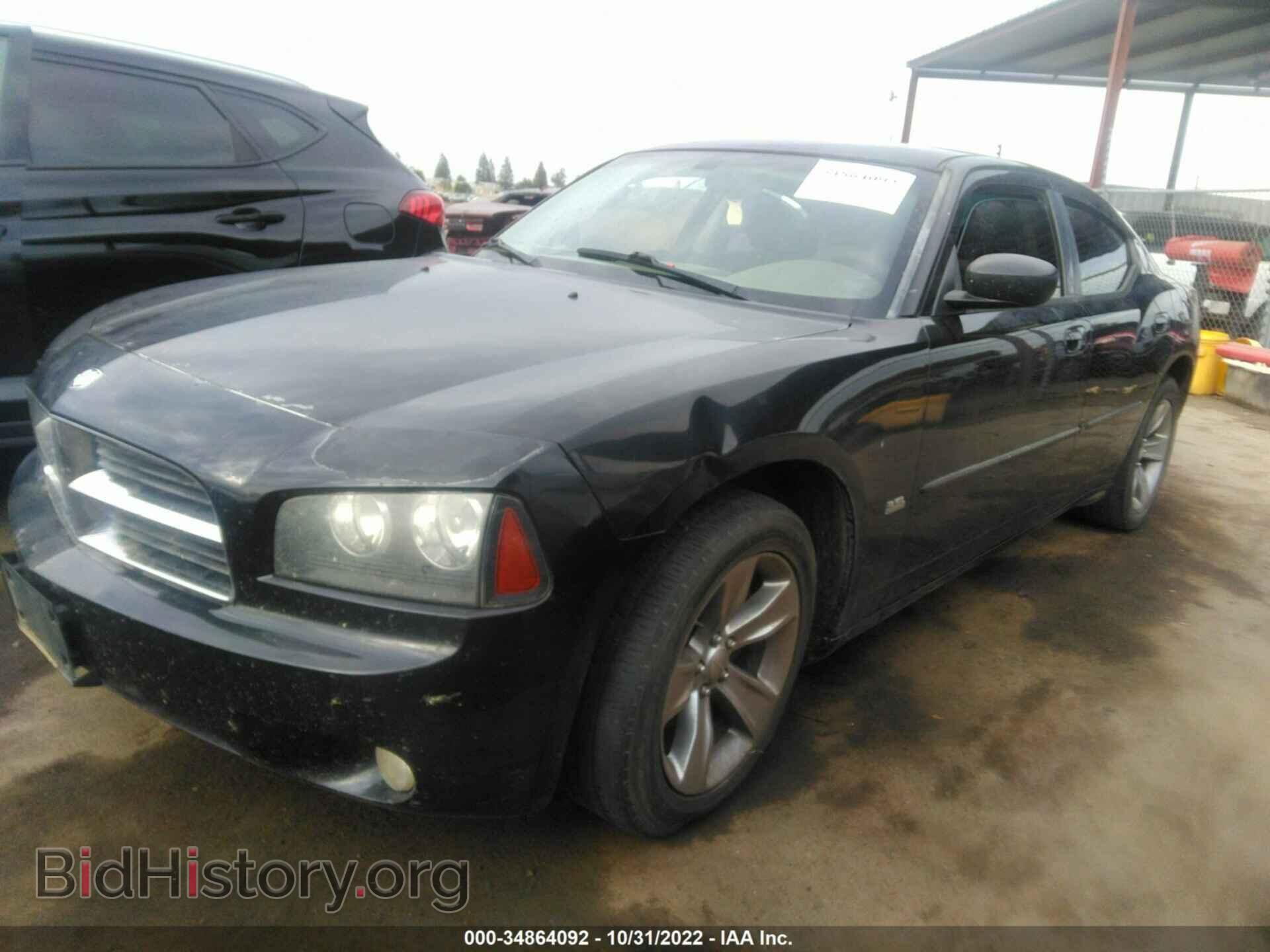 2010 DODGE CHARGER - VIN: 2B3CA3CVXAH287557 - Фото 2