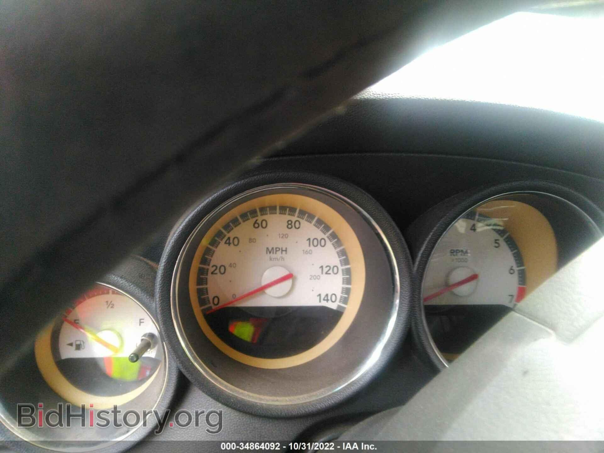 2010 DODGE CHARGER - VIN: 2B3CA3CVXAH287557 - Фото 7