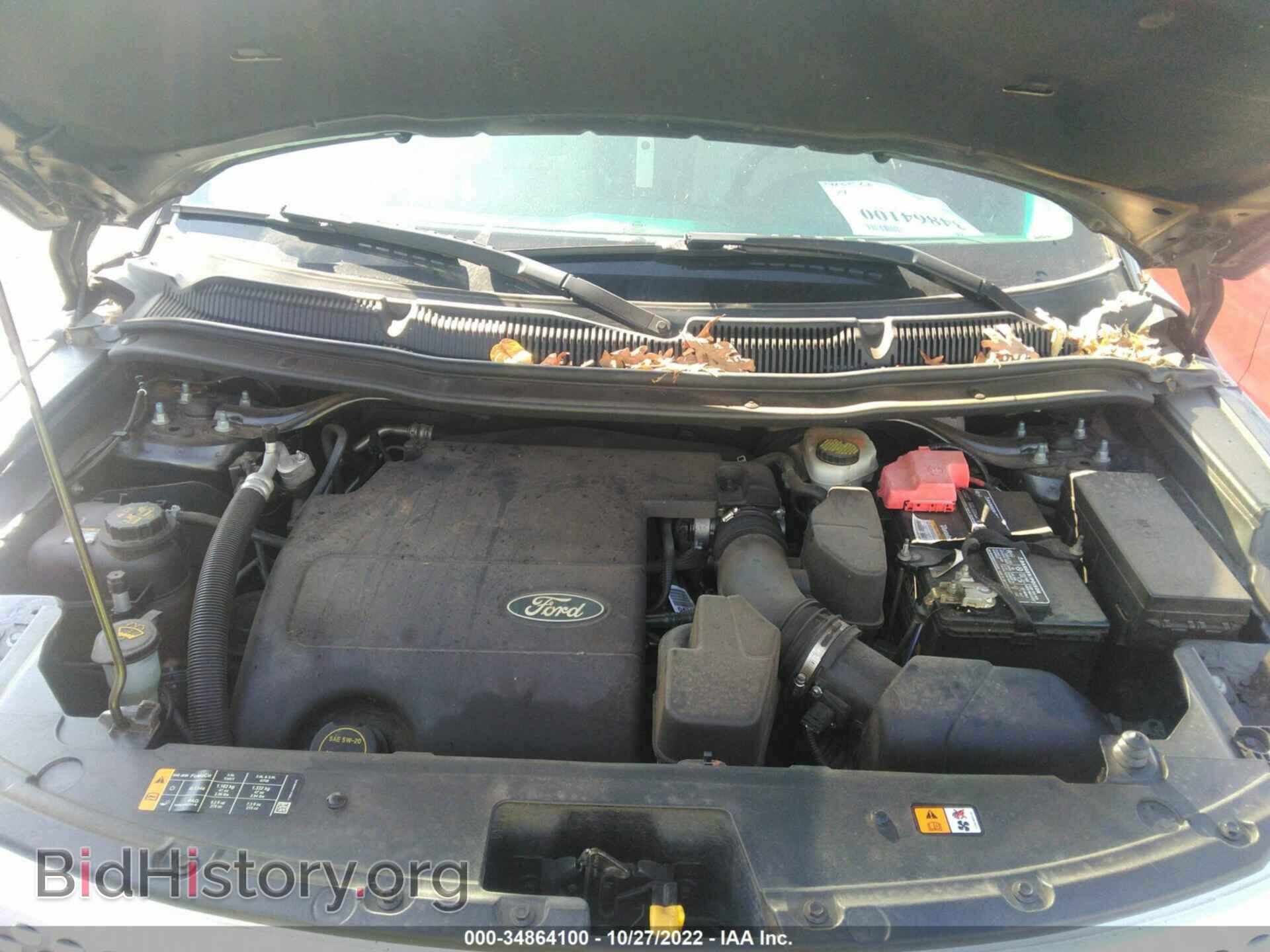 2014 FORD EXPLORER - VIN: 1FM5K7D89EGC19669 - Фото 10