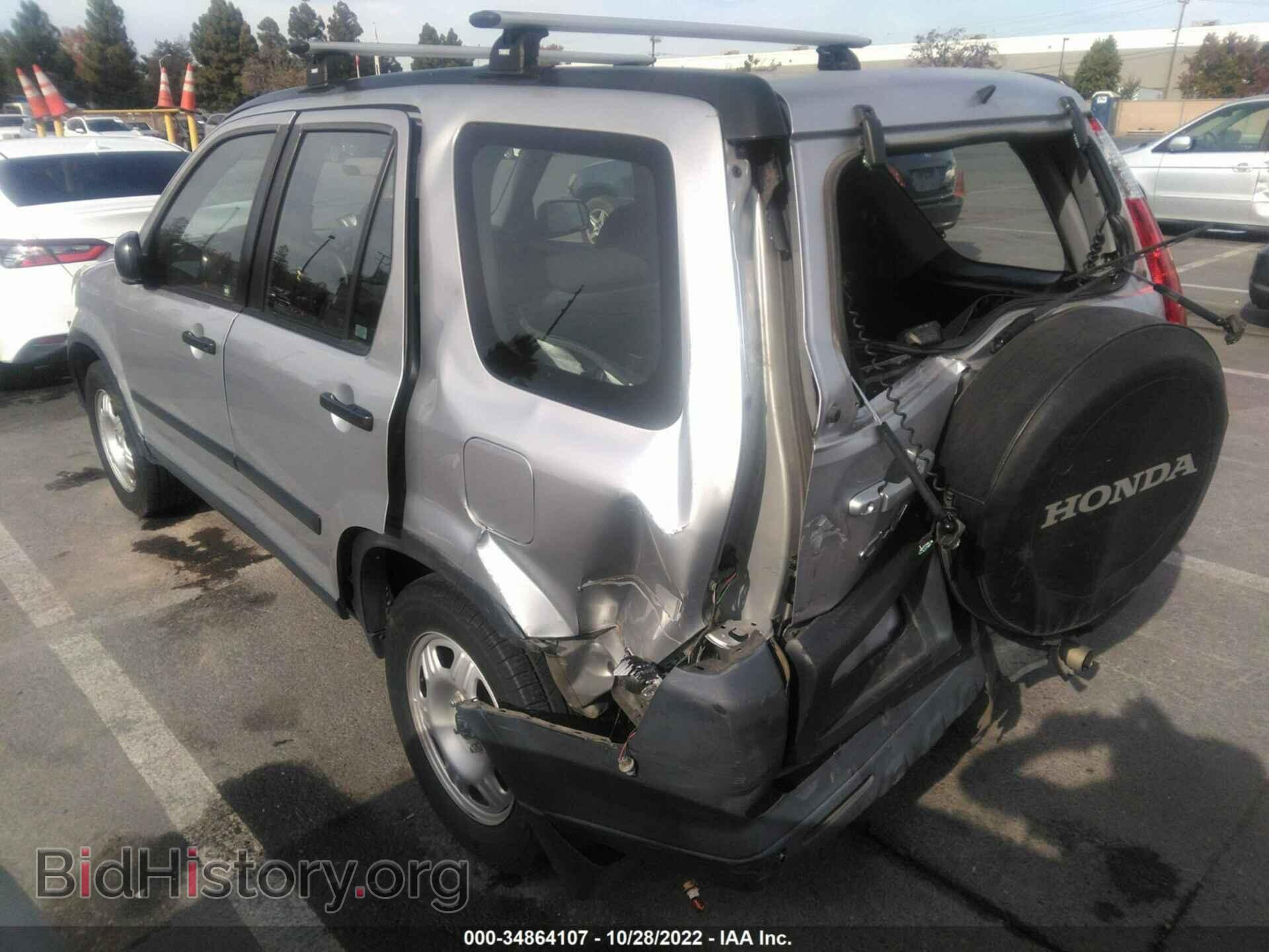 2006 HONDA CR-V - VIN: JHLRD78576C017828 - Фото 3