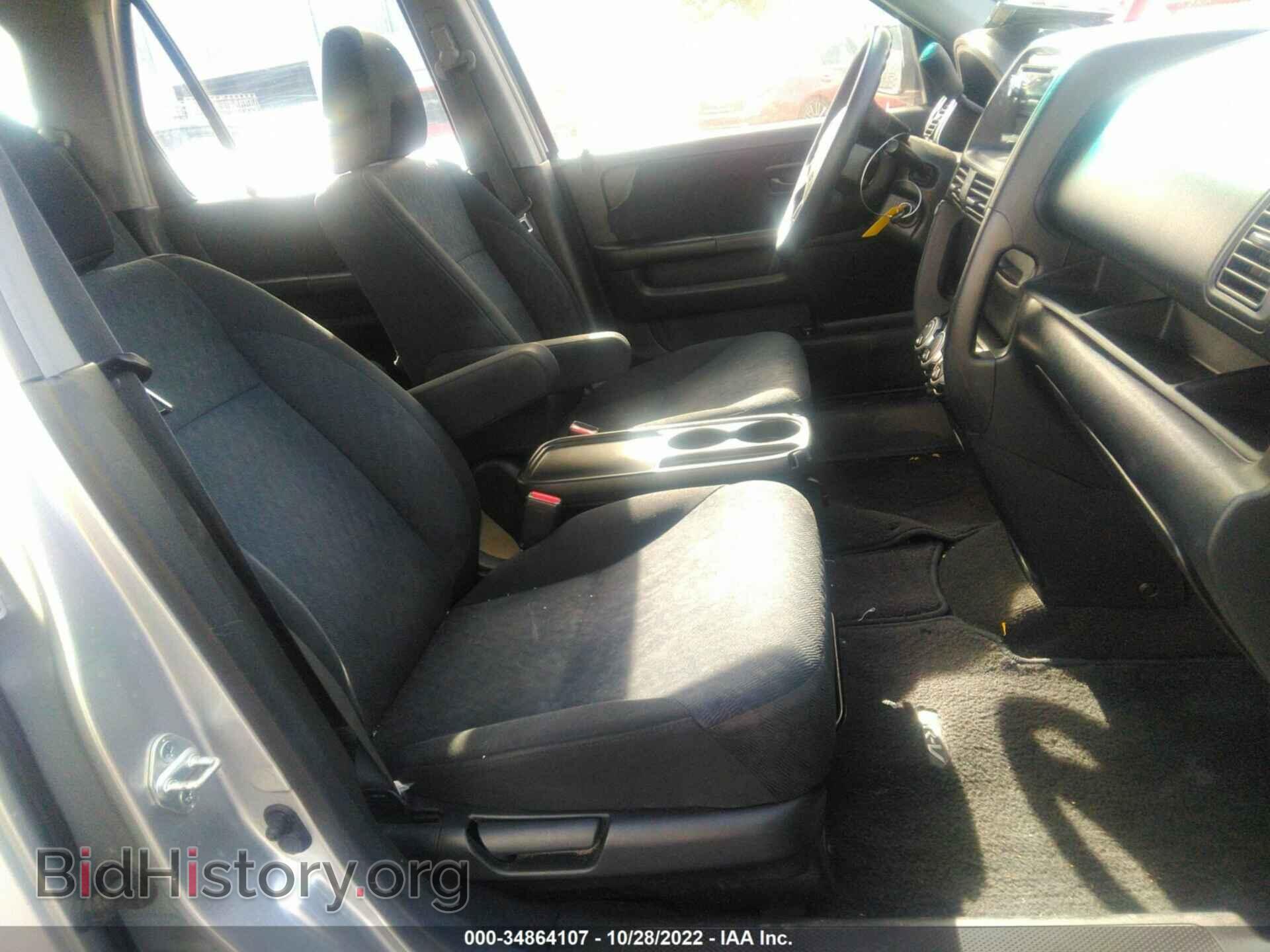 2006 HONDA CR-V - VIN: JHLRD78576C017828 - Фото 5