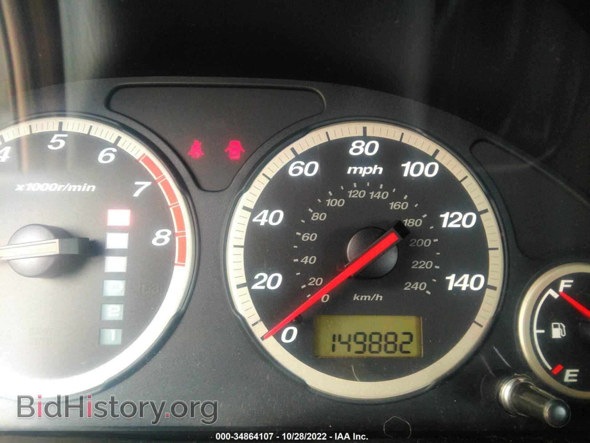 2006 HONDA CR-V - VIN: JHLRD78576C017828 - Фото 7