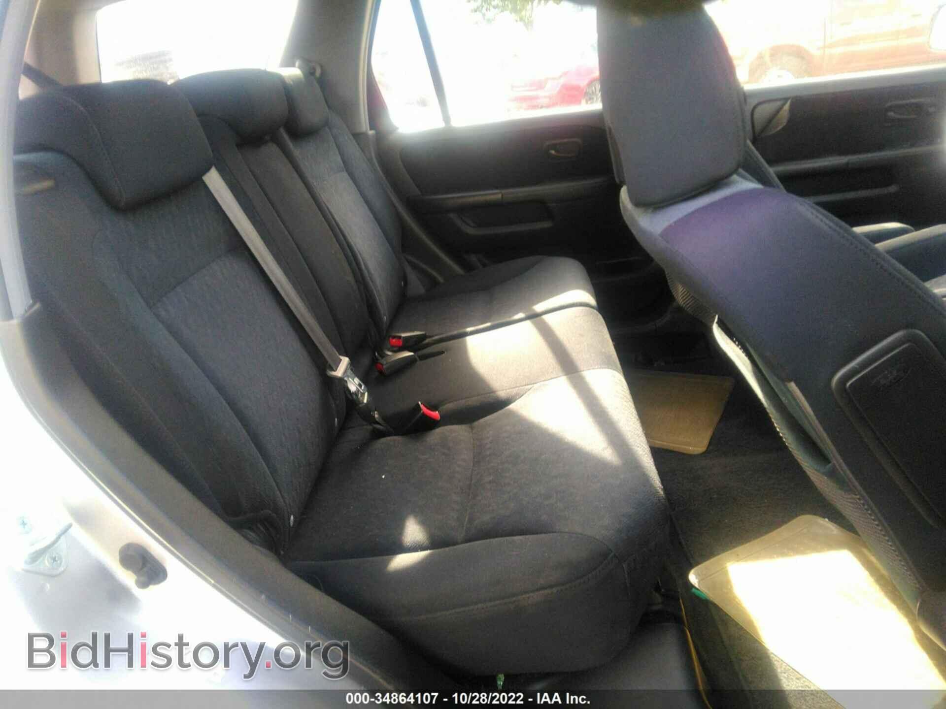 2006 HONDA CR-V - VIN: JHLRD78576C017828 - Фото 8