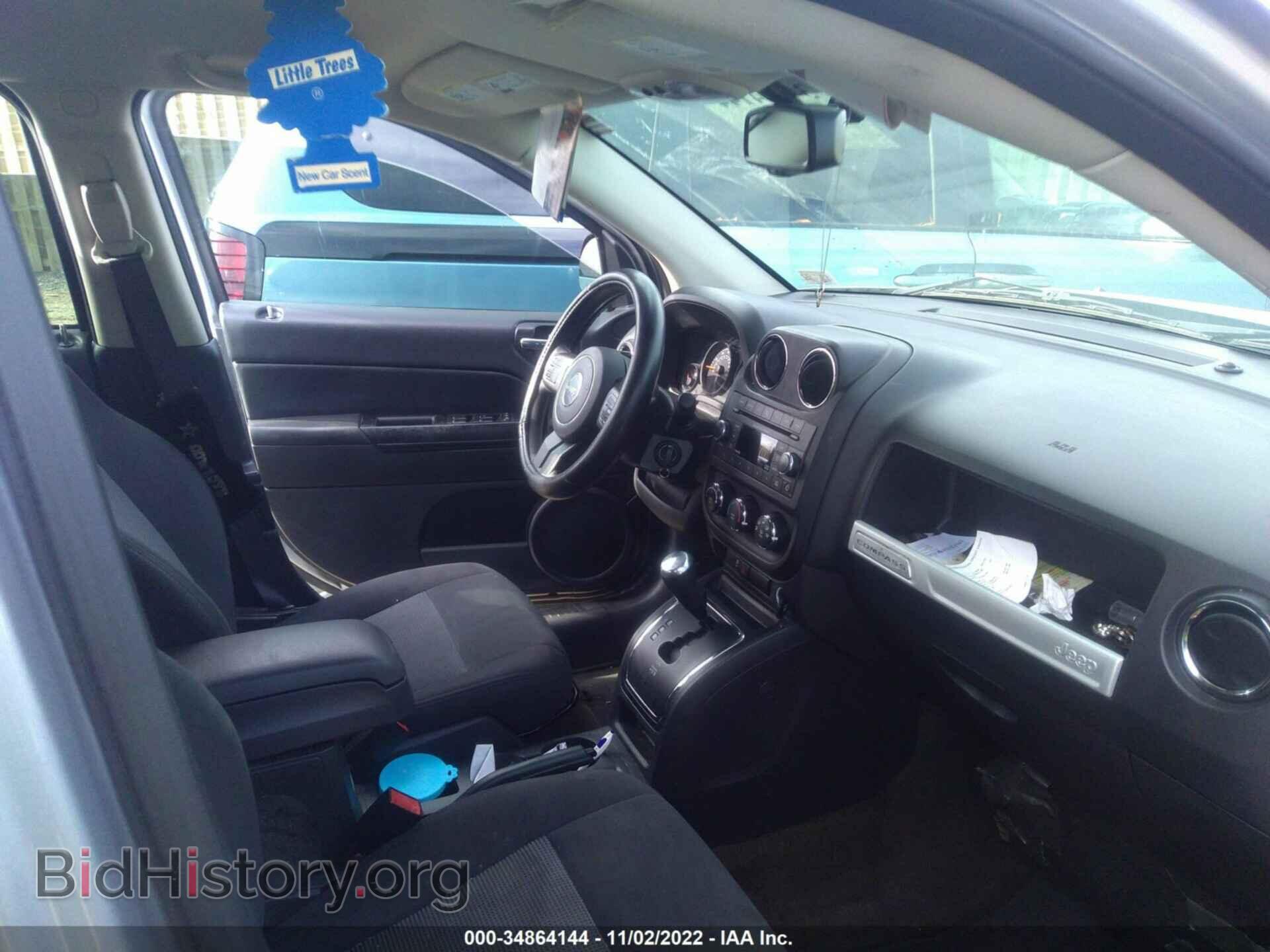 2017 JEEP COMPASS - VIN: 1C4NJDBB1HD143181 - Фото 5