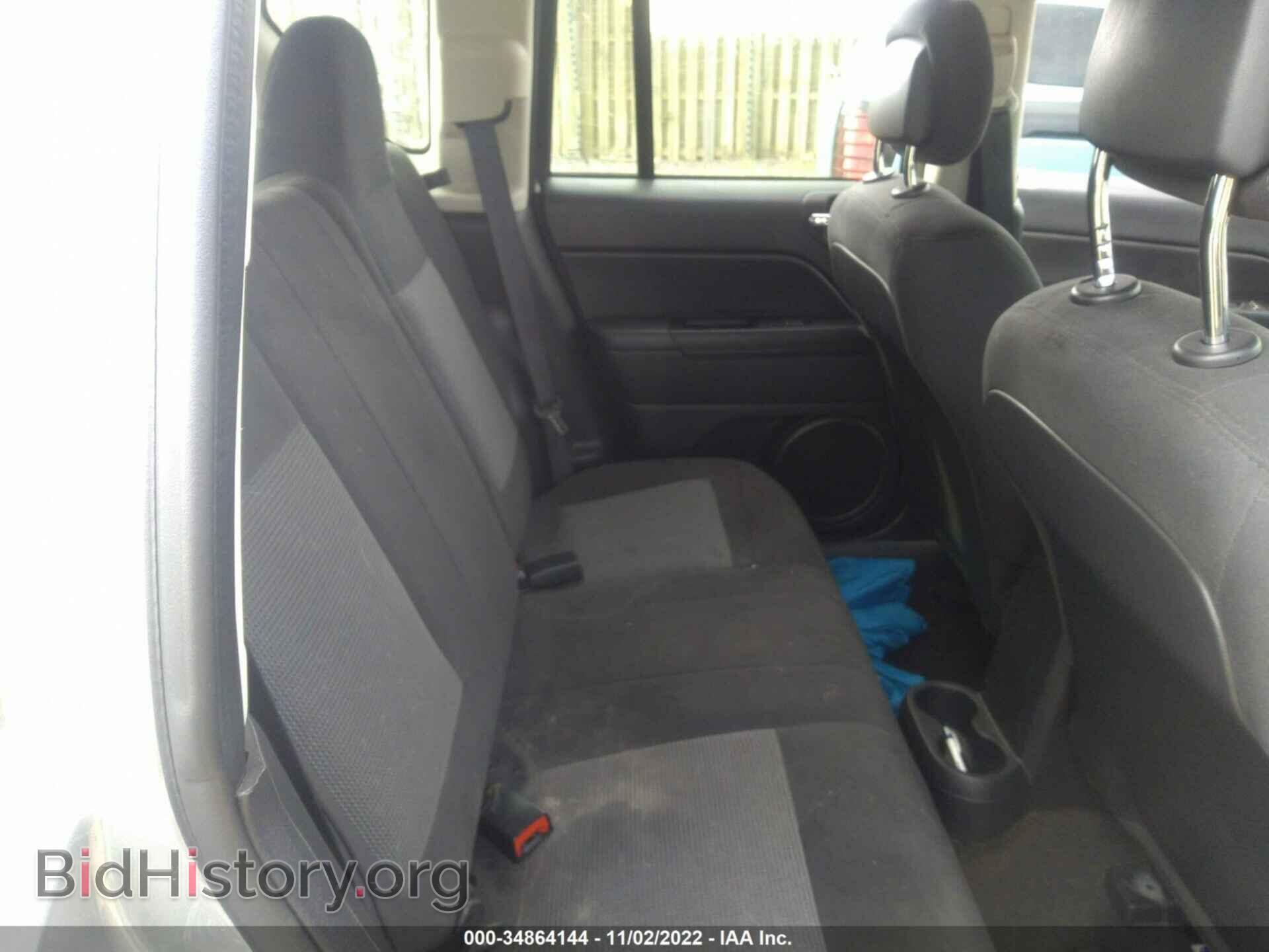 2017 JEEP COMPASS - VIN: 1C4NJDBB1HD143181 - Фото 8