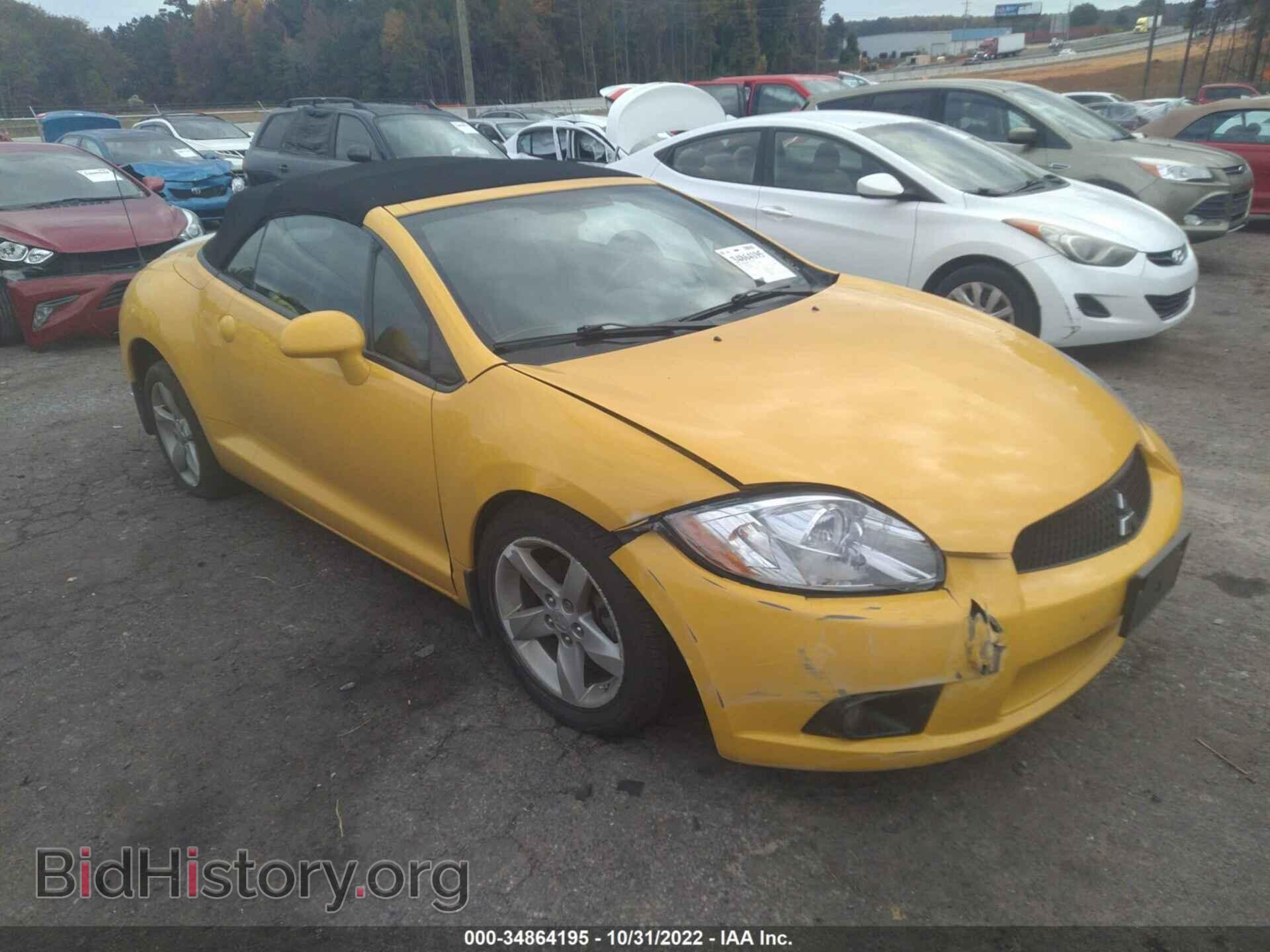 Photo 4A3AL25F29E025340 - MITSUBISHI ECLIPSE 2009