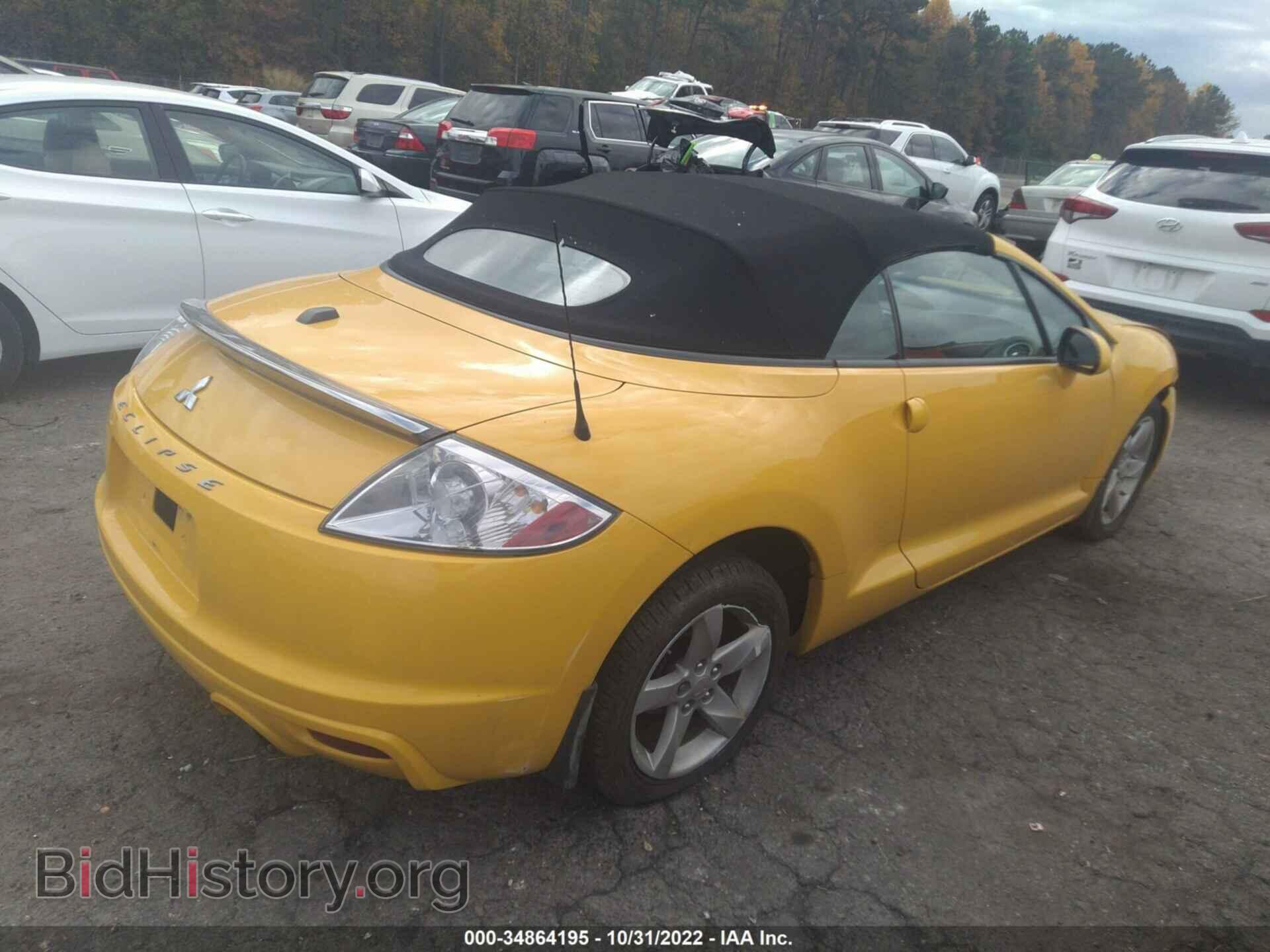 2009 MITSUBISHI ECLIPSE - VIN: 4A3AL25F29E025340 - Photo 4