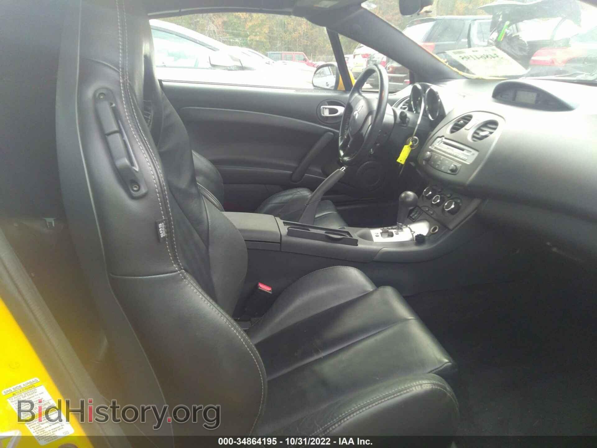 2009 MITSUBISHI ECLIPSE - VIN: 4A3AL25F29E025340 - Photo 5