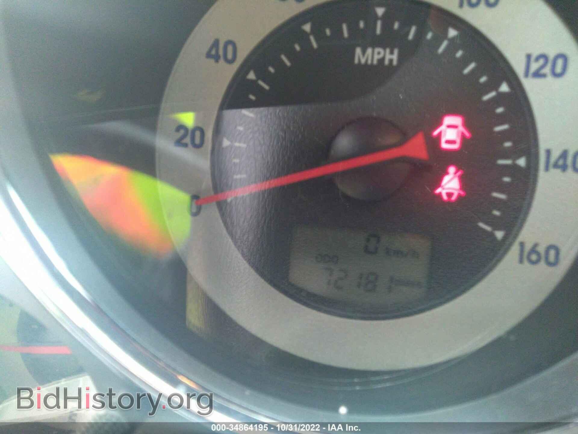 2009 MITSUBISHI ECLIPSE - VIN: 4A3AL25F29E025340 - Photo 7