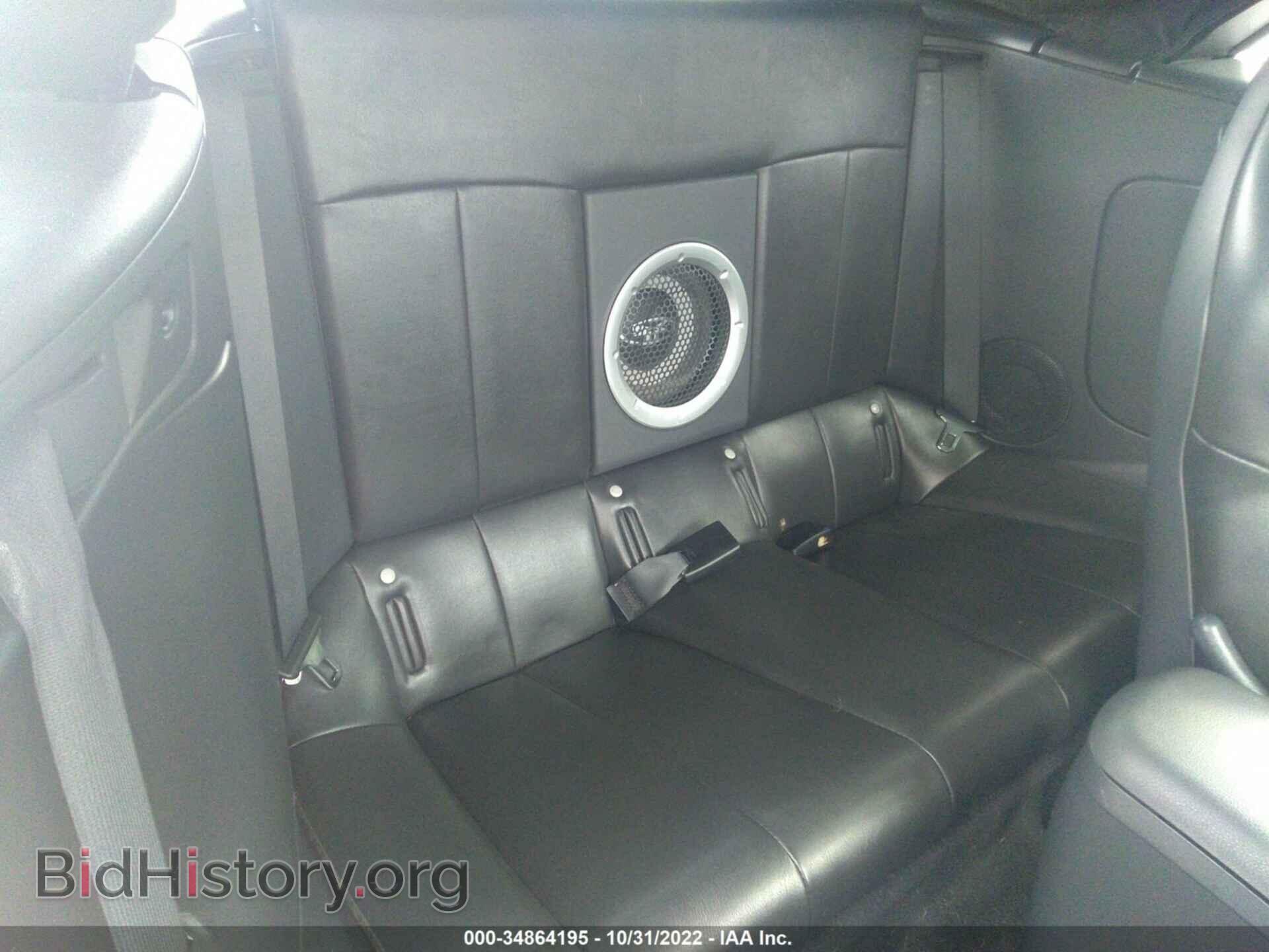 2009 MITSUBISHI ECLIPSE - VIN: 4A3AL25F29E025340 - Photo 8