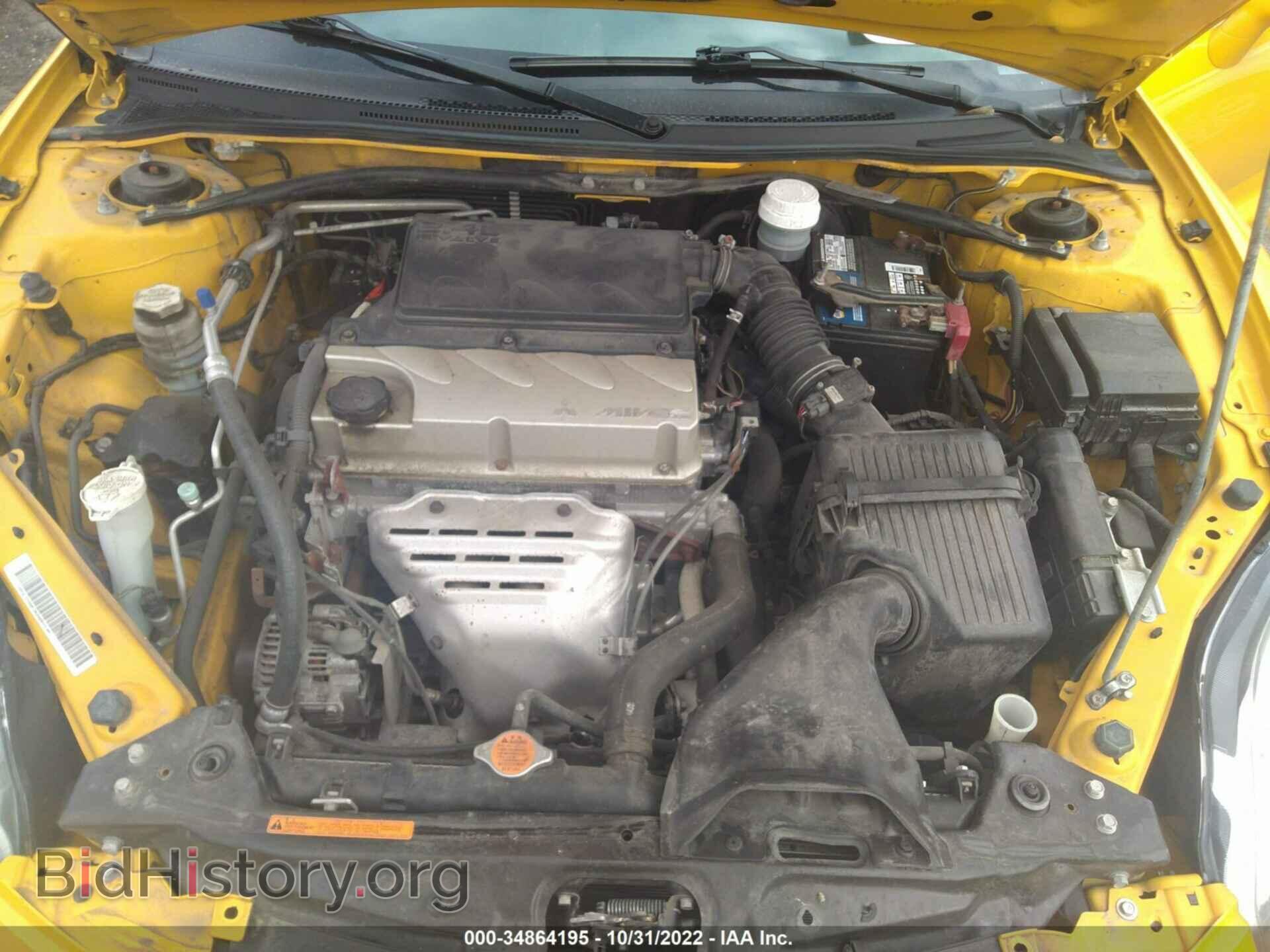 2009 MITSUBISHI ECLIPSE - VIN: 4A3AL25F29E025340 - Photo 10