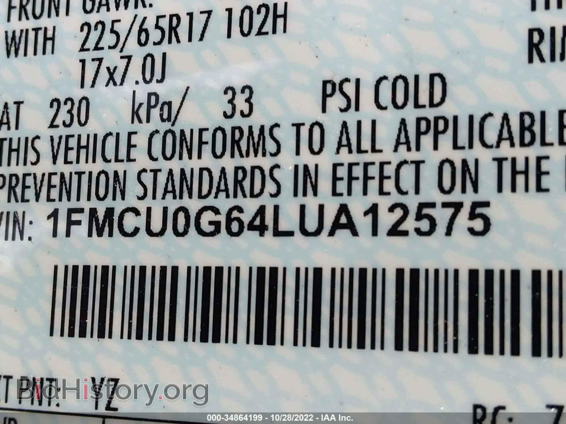 2020 FORD ESCAPE - VIN: 1FMCU0G64LUA12575 - Фото 9