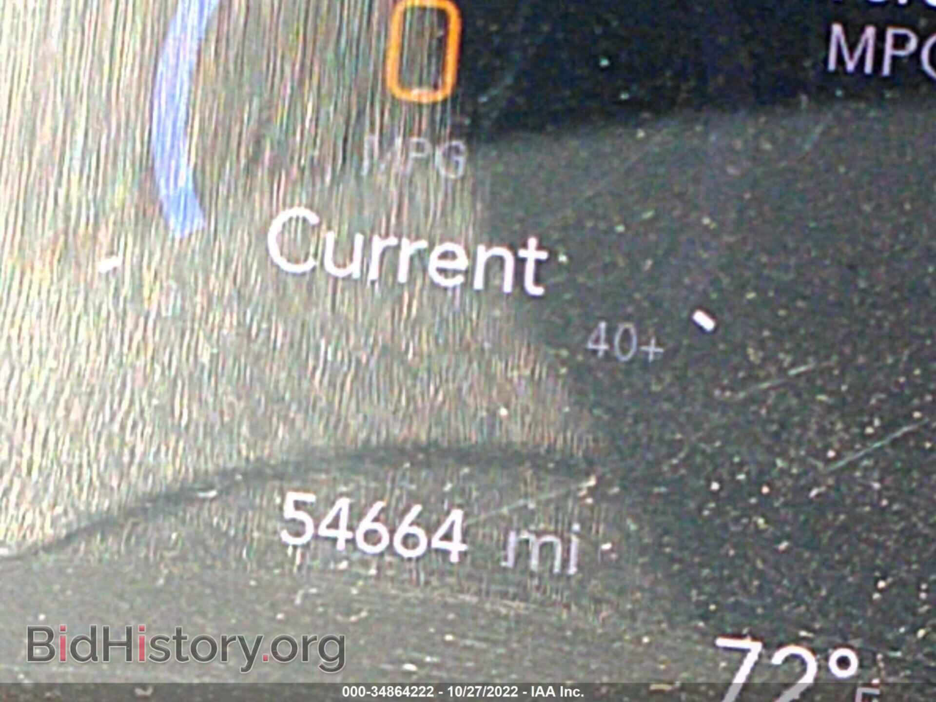 2020 CHRYSLER PACIFICA - VIN: 2C4RC1GG4LR129912 - Фото 7