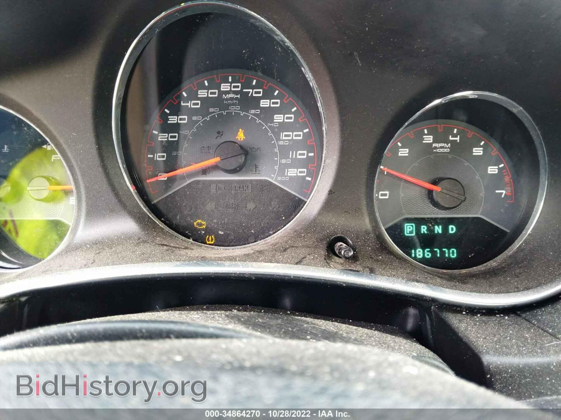 2012 DODGE AVENGER - VIN: 1C3CDZAB1CN102652 - Photo 7