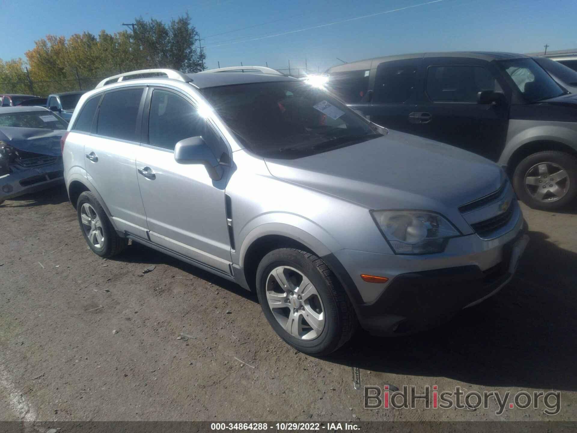 Photo 3GNAL2EK6ES583425 - CHEVROLET CAPTIVA SPORT FLEET 2014