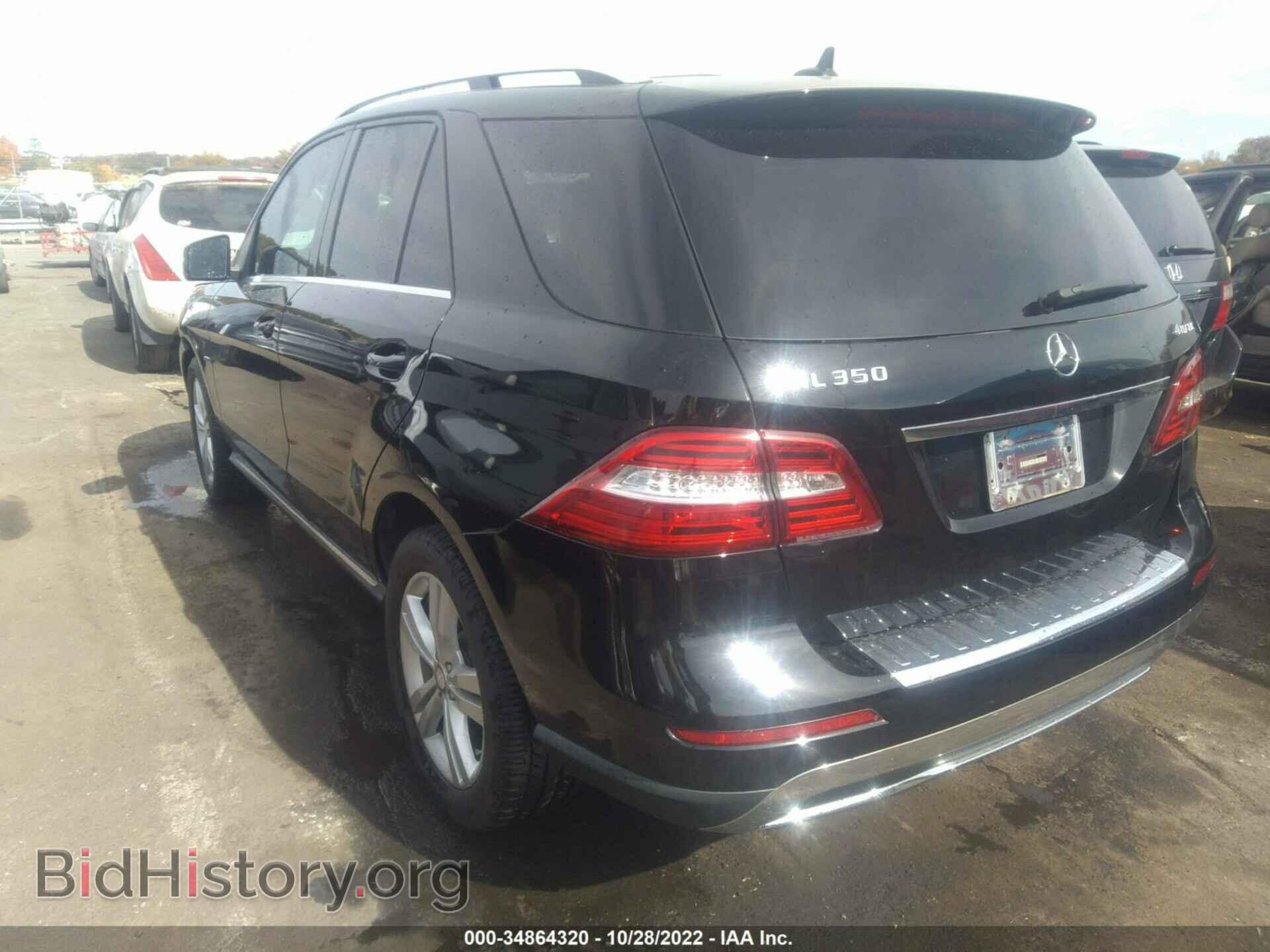 2012 MERCEDES-BENZ M-CLASS - VIN: 4JGDA5HB2CA001467 - Фото 3