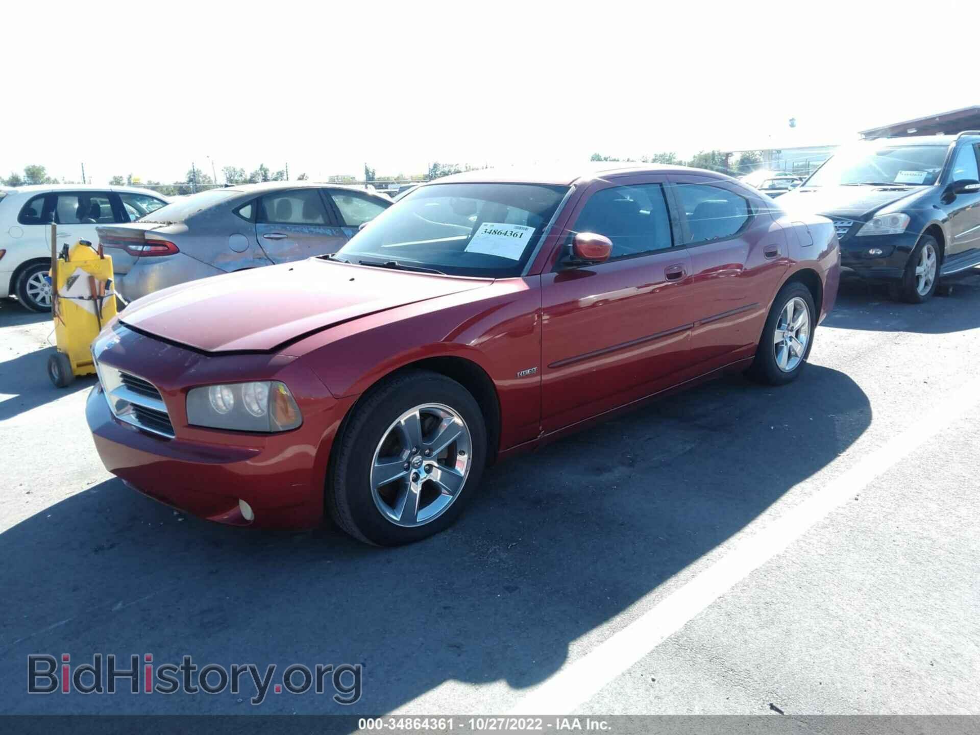 2008 DODGE CHARGER - VIN: 2B3LA53H48H299168 - Фото 2