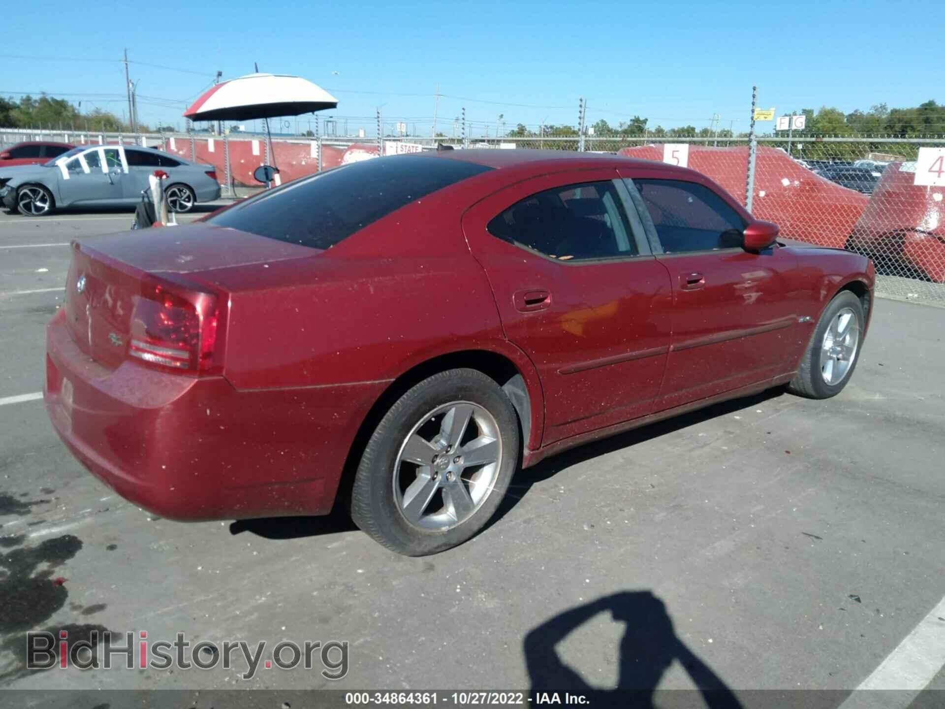 2008 DODGE CHARGER - VIN: 2B3LA53H48H299168 - Фото 4