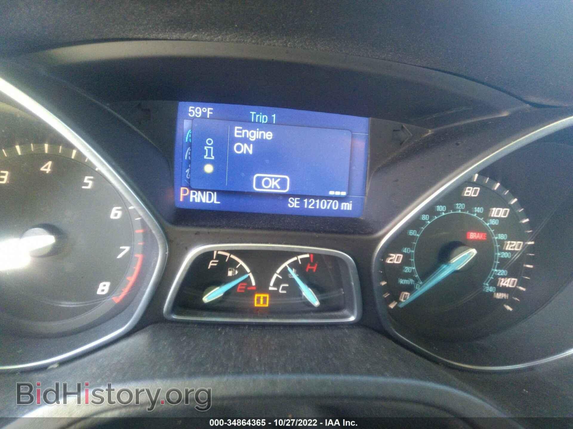 2014 FORD FOCUS - VIN: 1FADP3F24EL350220 - Фото 7