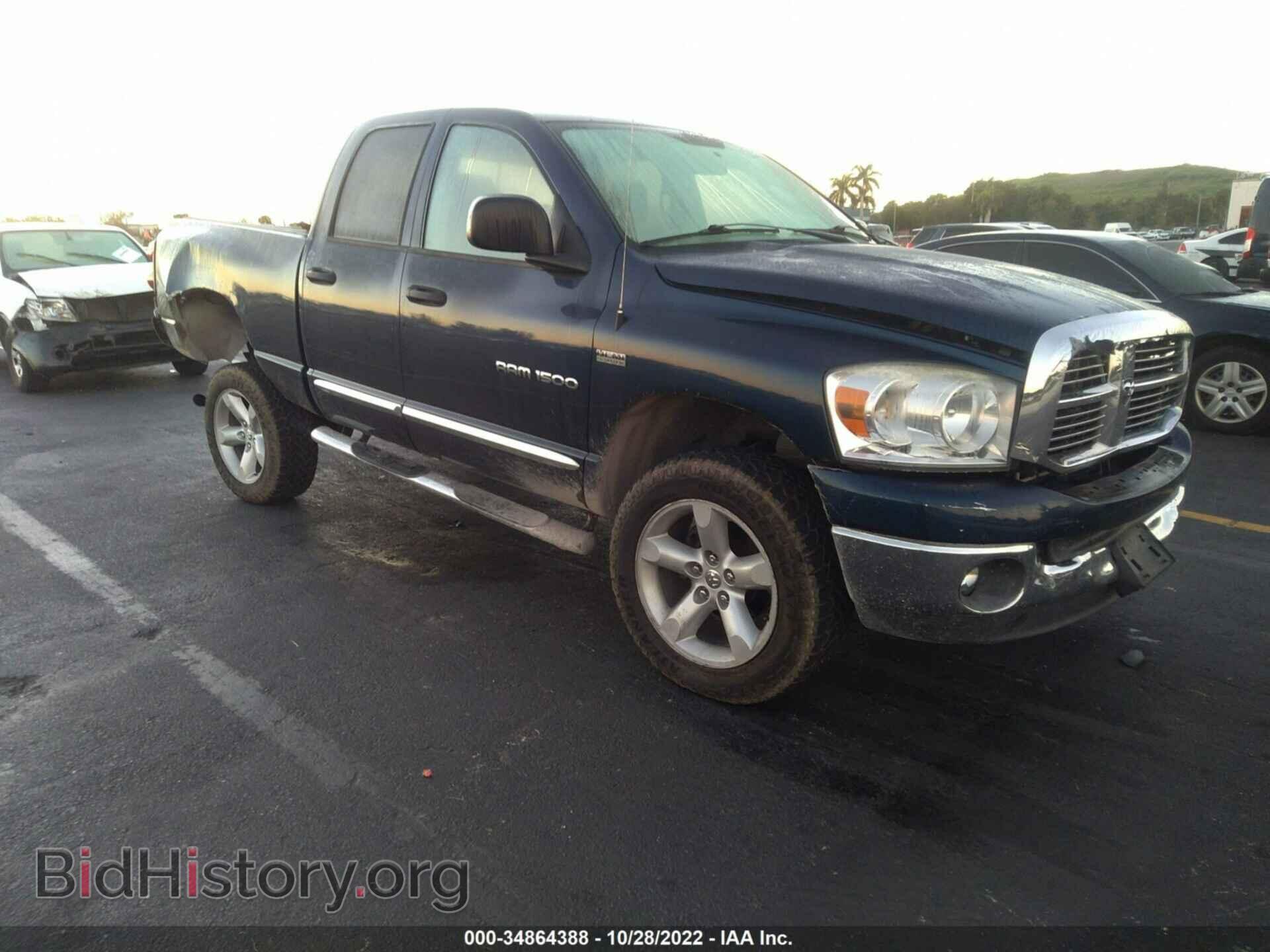 Photo 1D7HU18237J610505 - DODGE RAM 1500 2007