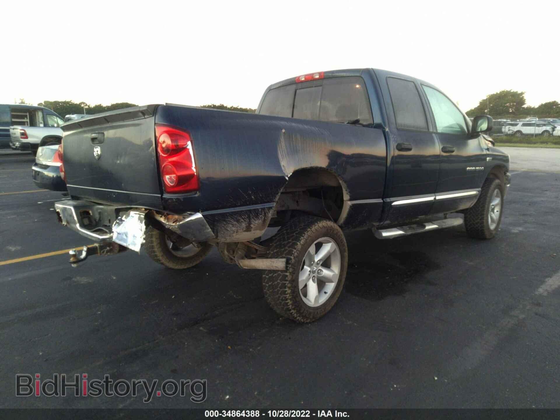 2007 DODGE RAM 1500 - VIN: 1D7HU18237J610505 - Фото 4