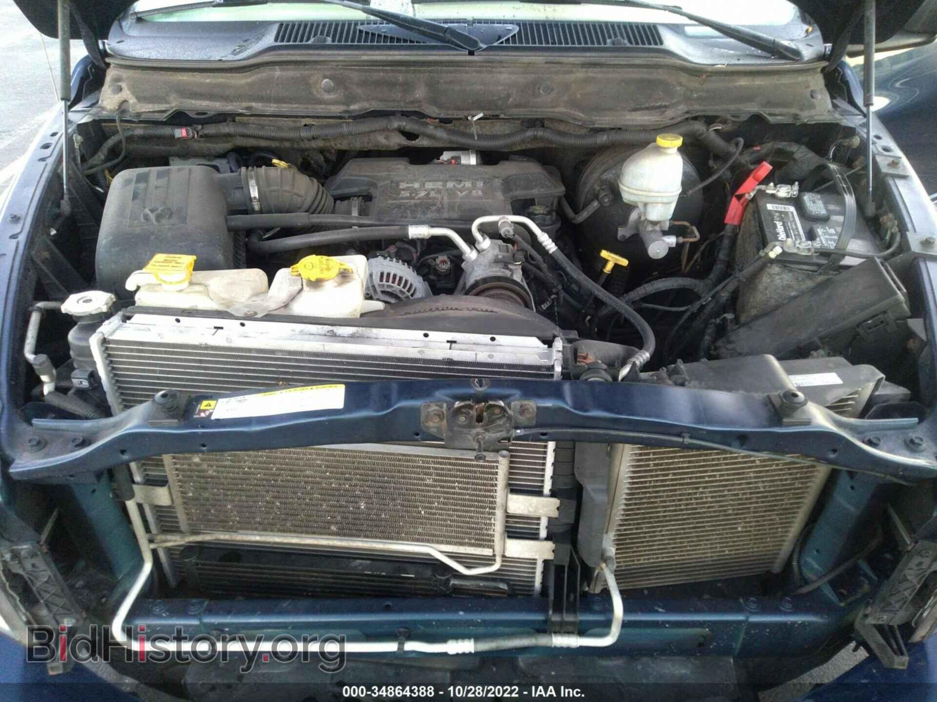 2007 DODGE RAM 1500 - VIN: 1D7HU18237J610505 - Фото 10